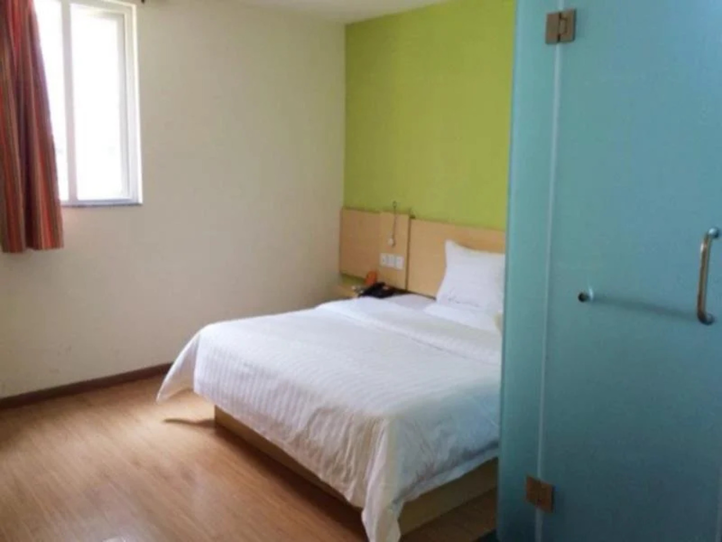 7Days Inn Guiyang Kaiyang Zijiang Garden