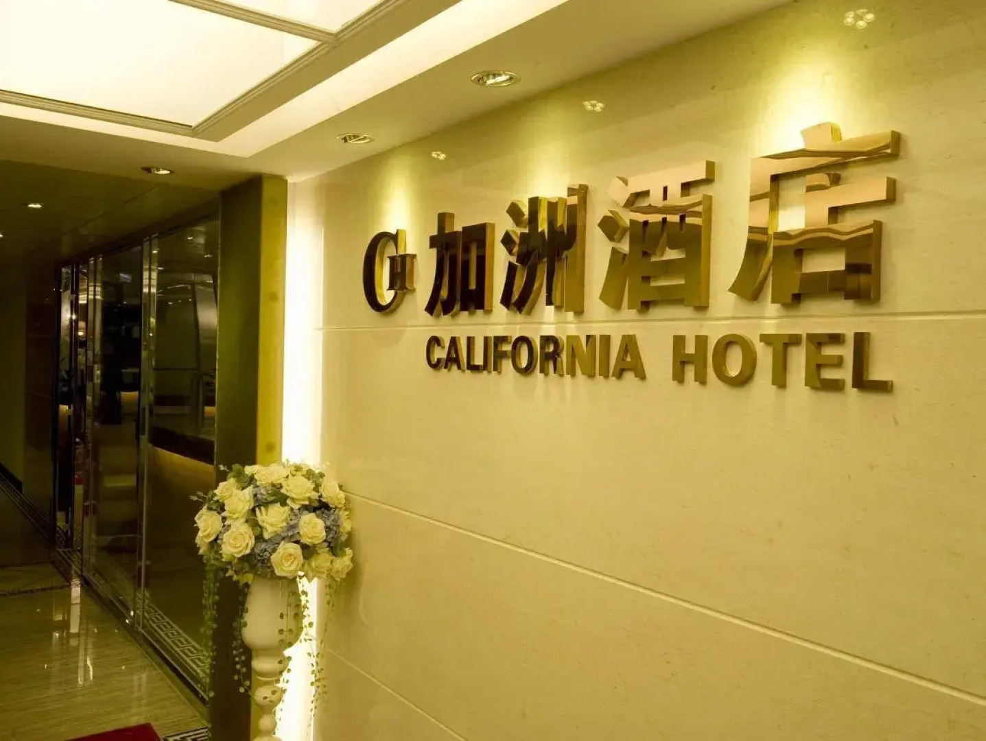 California Hotel