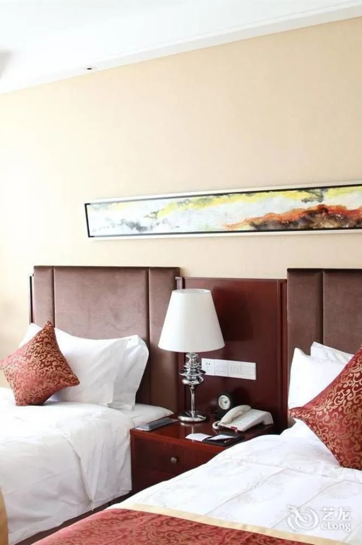 Xingtai Phoenix Hotel