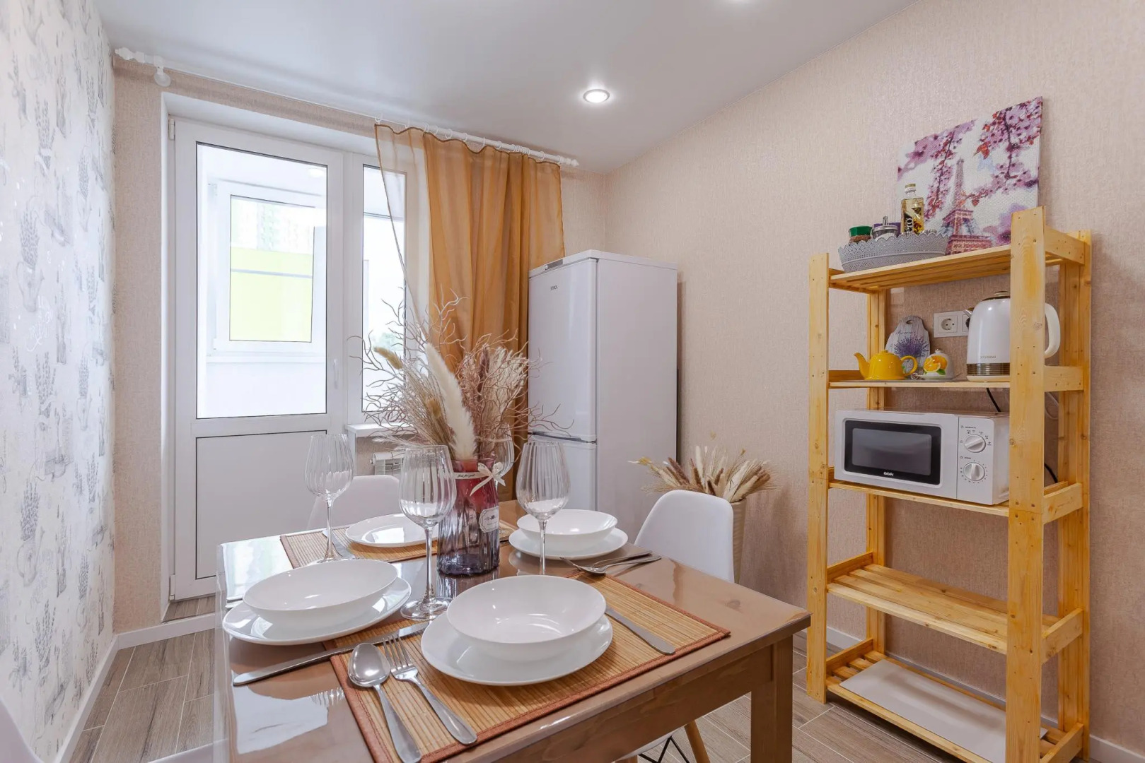 RentPlaza (РентПлаза) на проспектe Карла Маркса