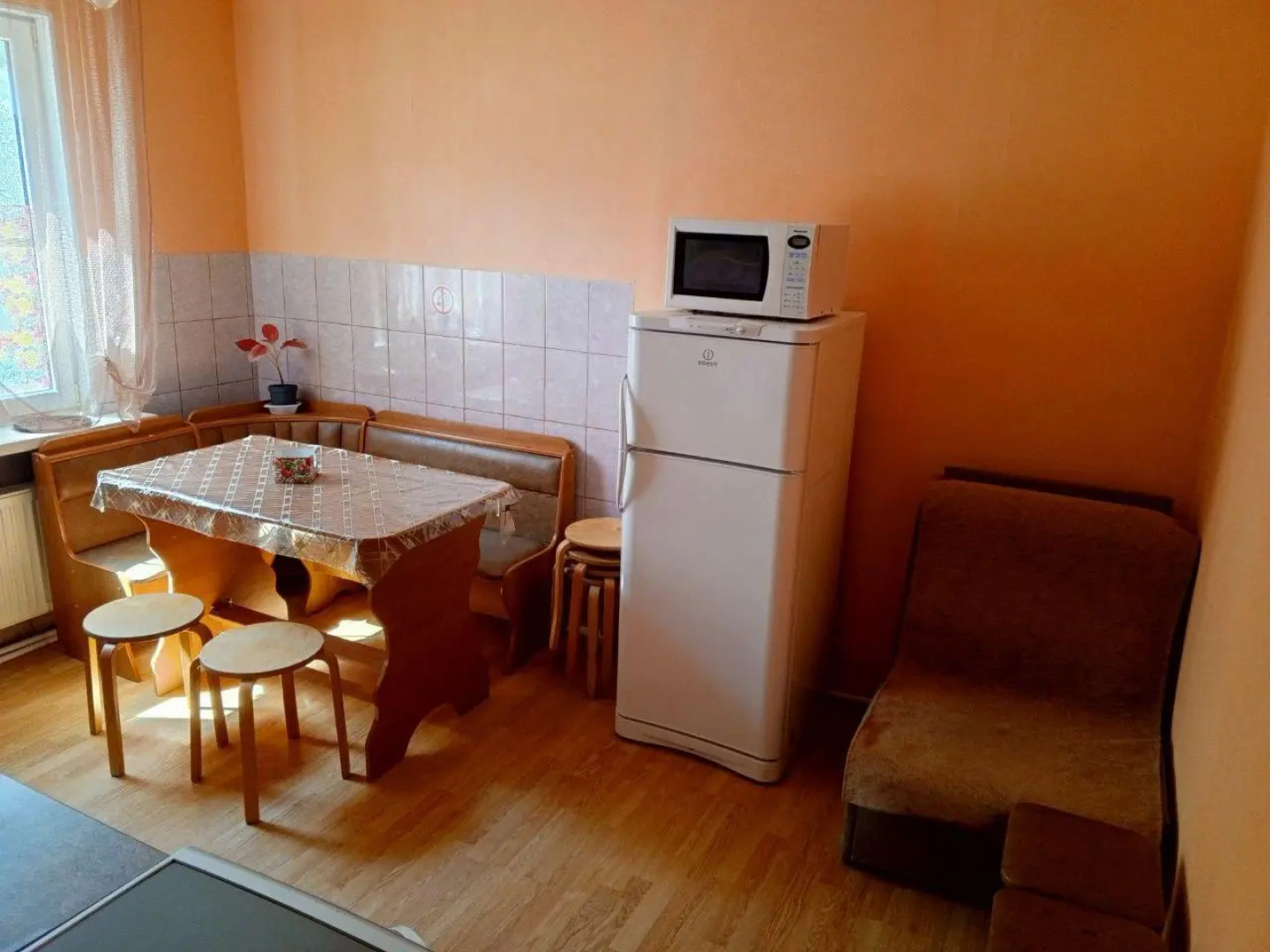 Гармония это отдых