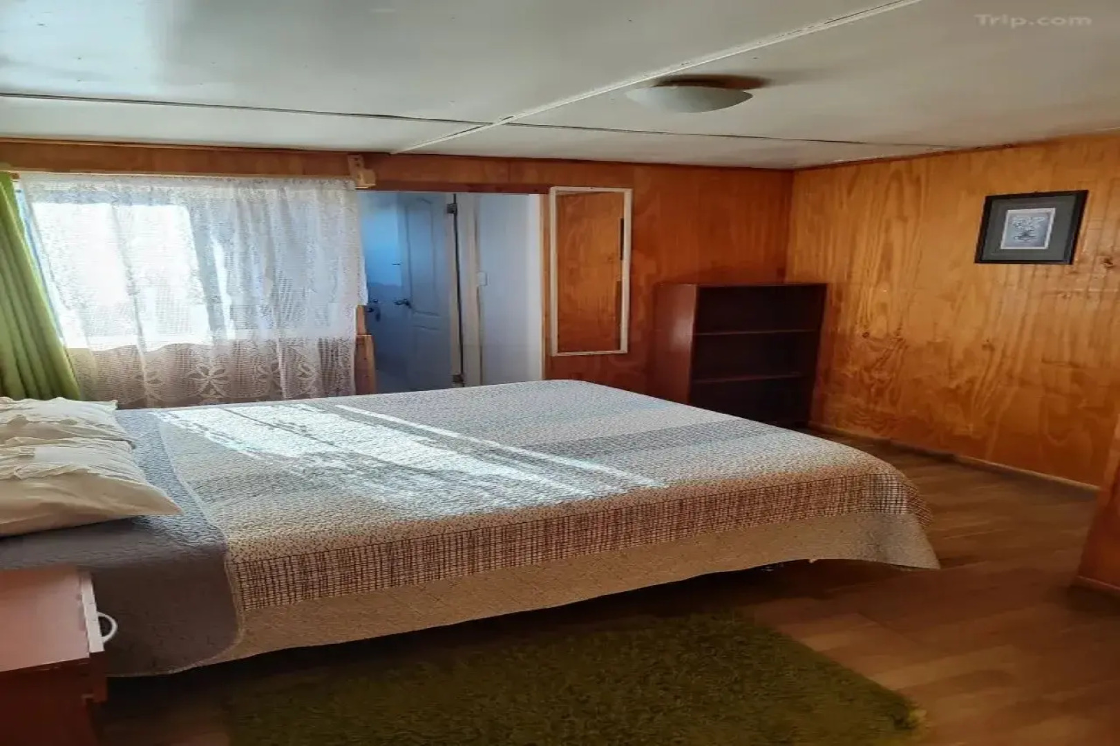 Alma Patagona Hostel Coyhaique