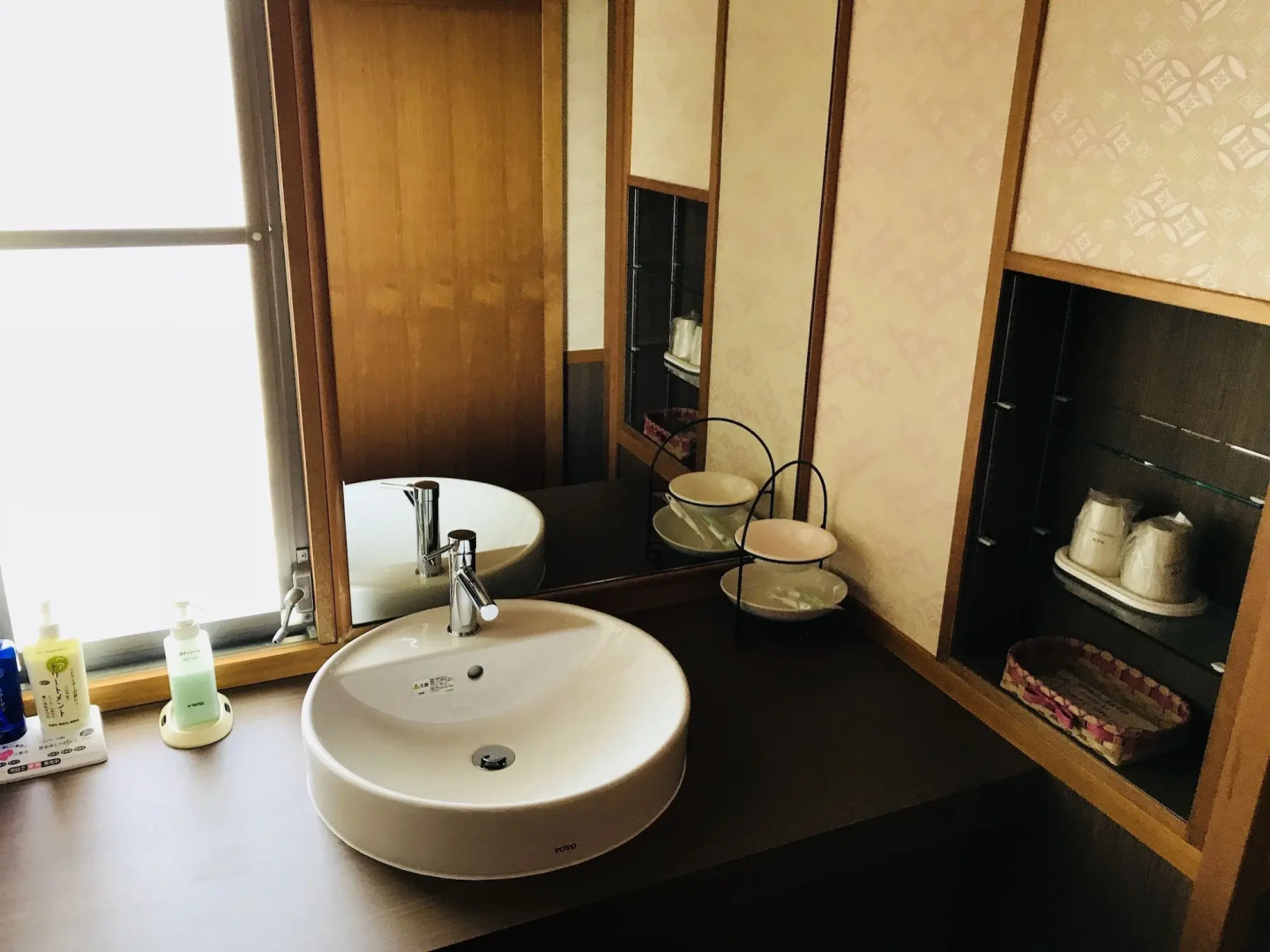 Tamatsukuri Grand Hotel Choseikaku