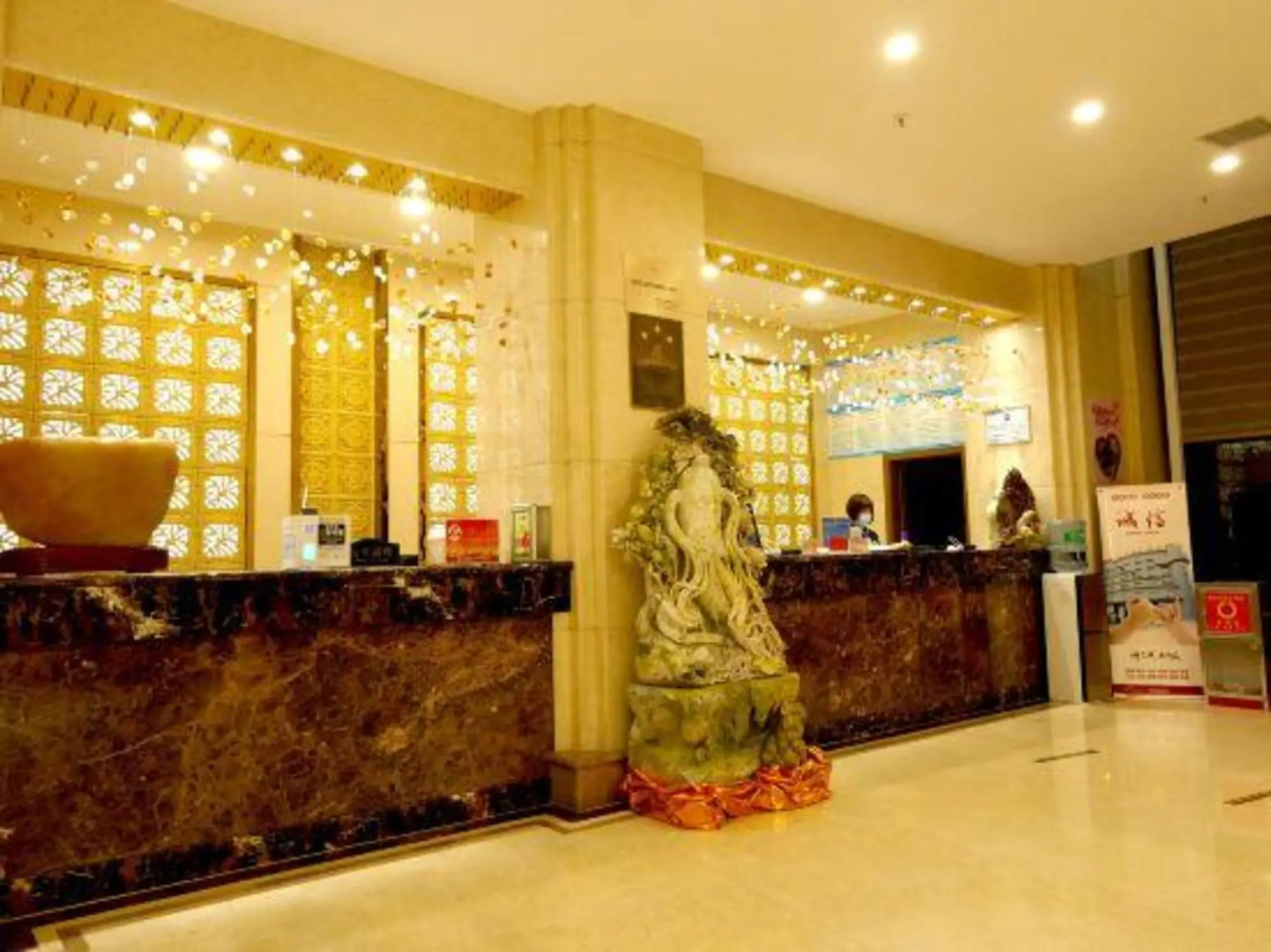 Zhongya Hotel