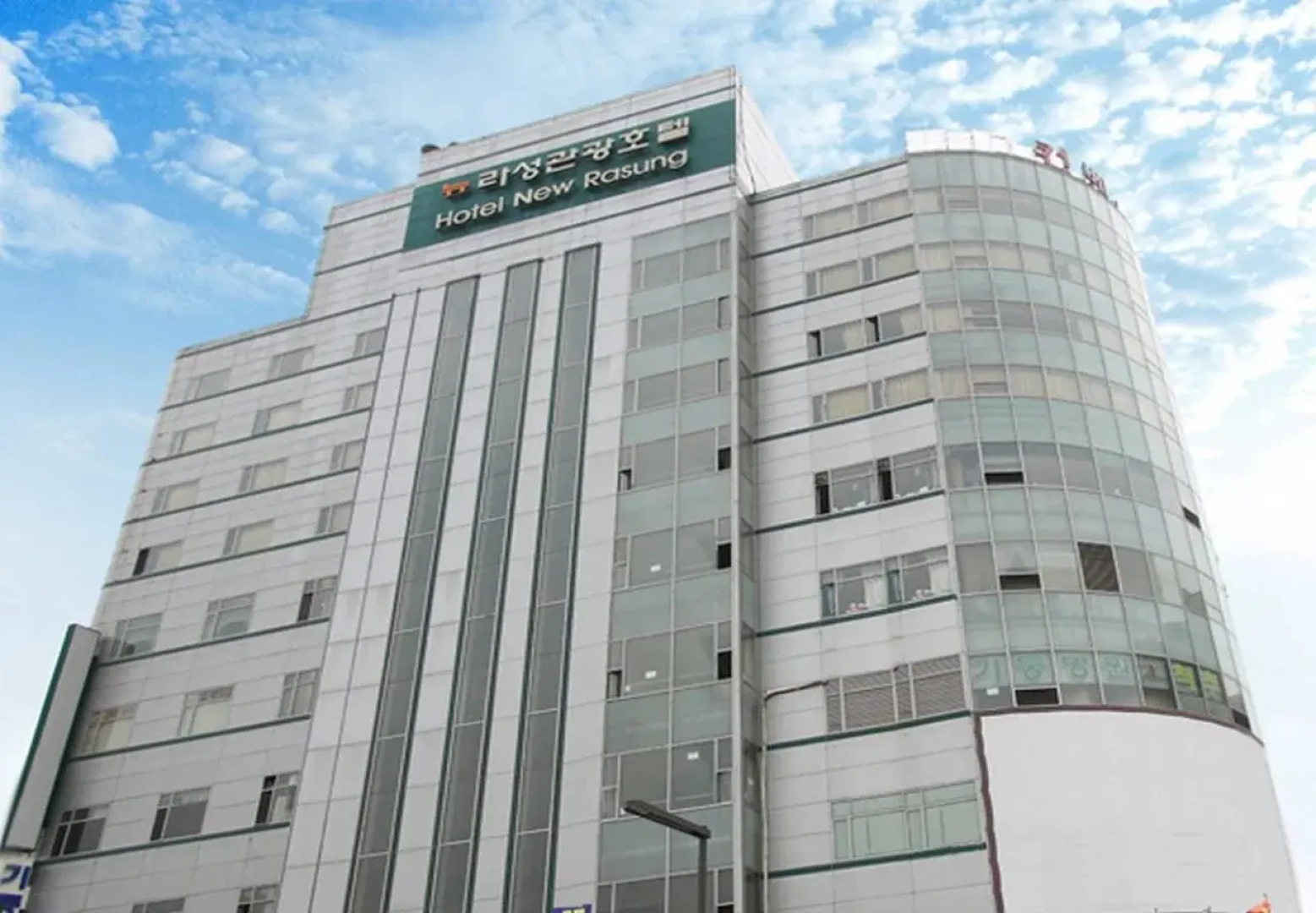 Hotel New Rasung Ansan