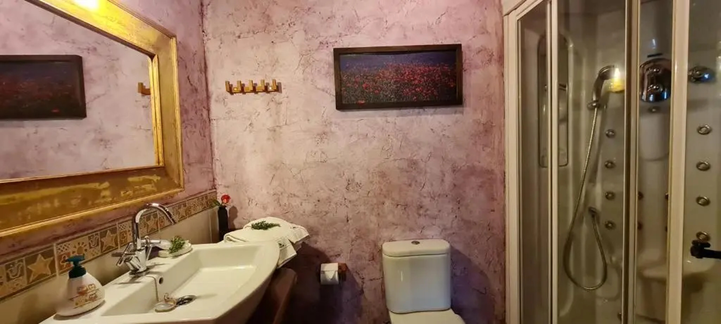 El Bosque De Las Vinas