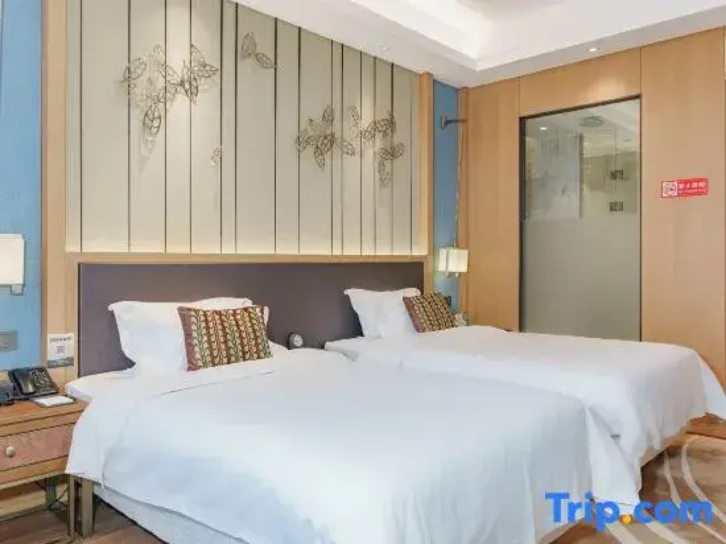 Royal Tulip Sheng Di Hotel-Zunyi