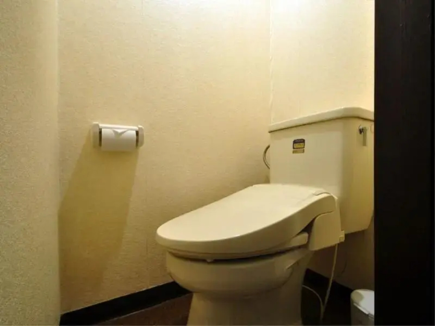 Hotel Ryusendo Aizan