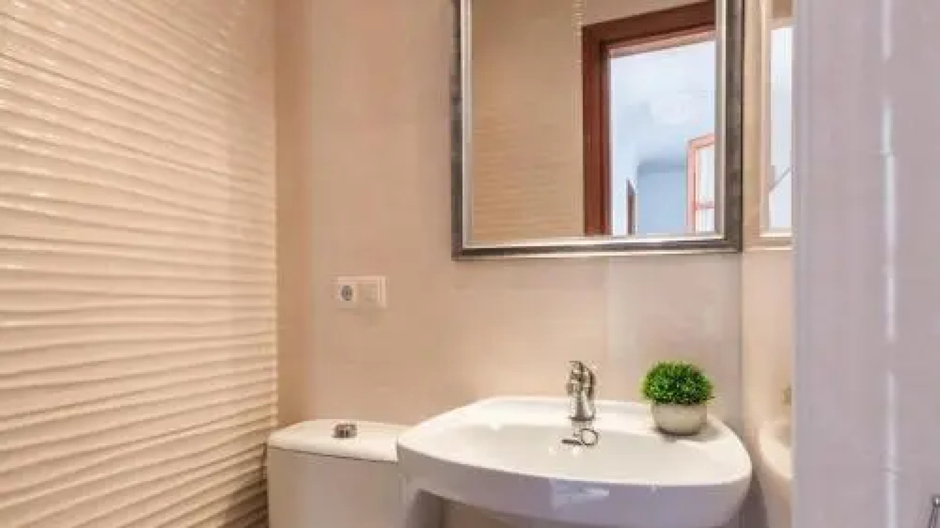 Villas Nerjazul - La Exótica