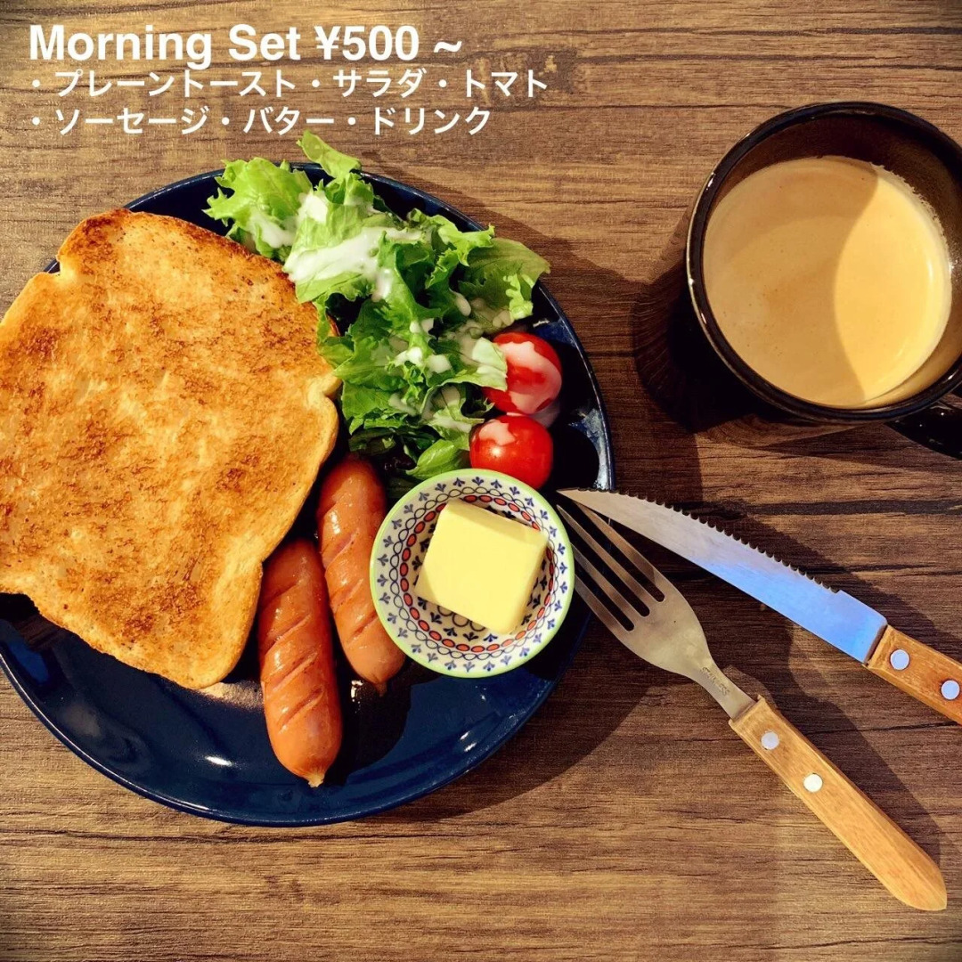 IZA Enoshima Guesthouse&Bar - Hostel