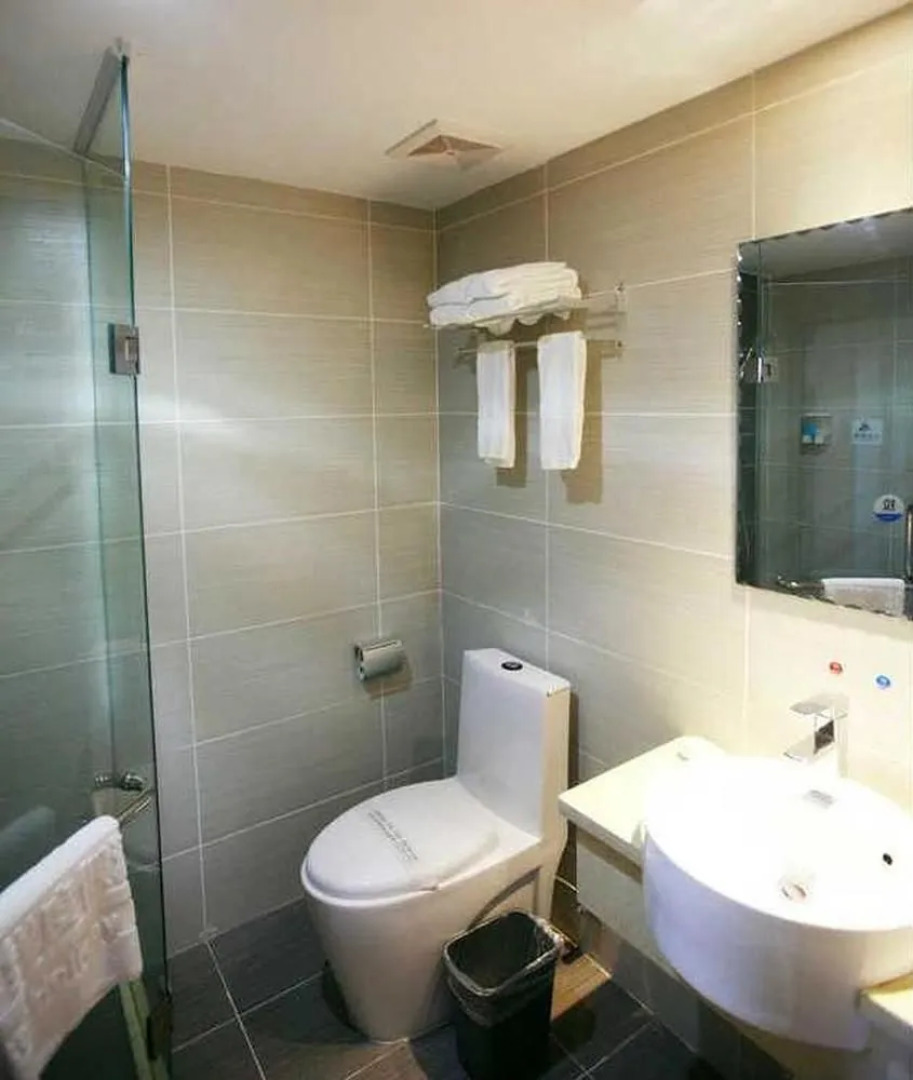 Hai'anxian Holiday Hotel