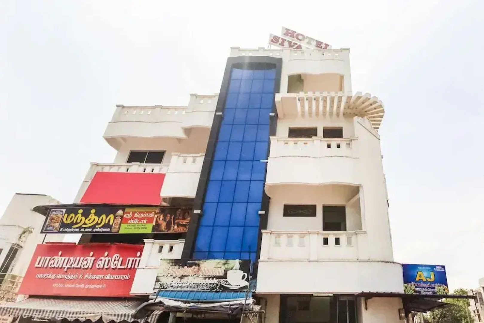 Hotel Sivanthi by OYO Rooms