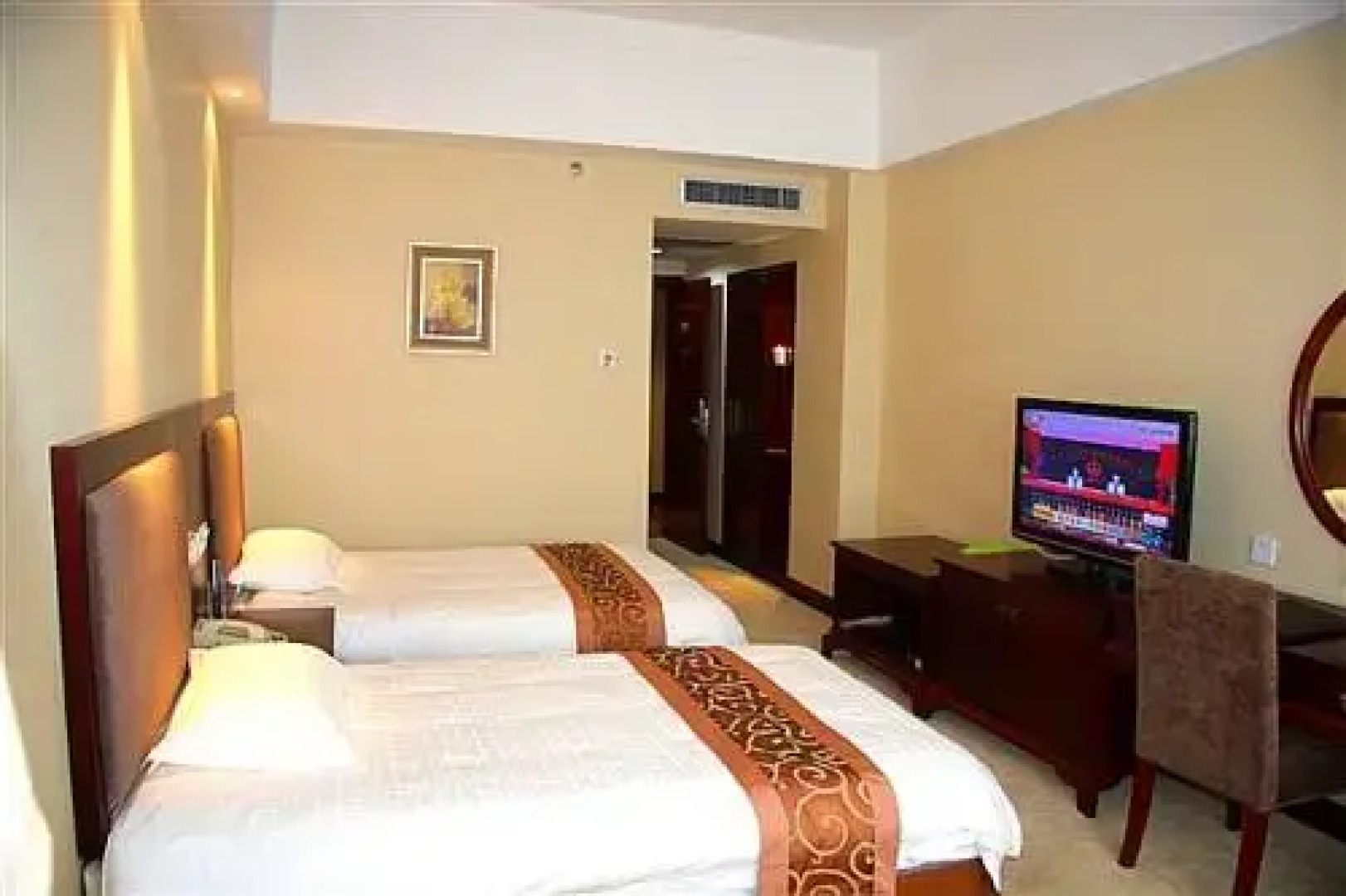 Xi'an Airport Business Hotel - Airport Branch