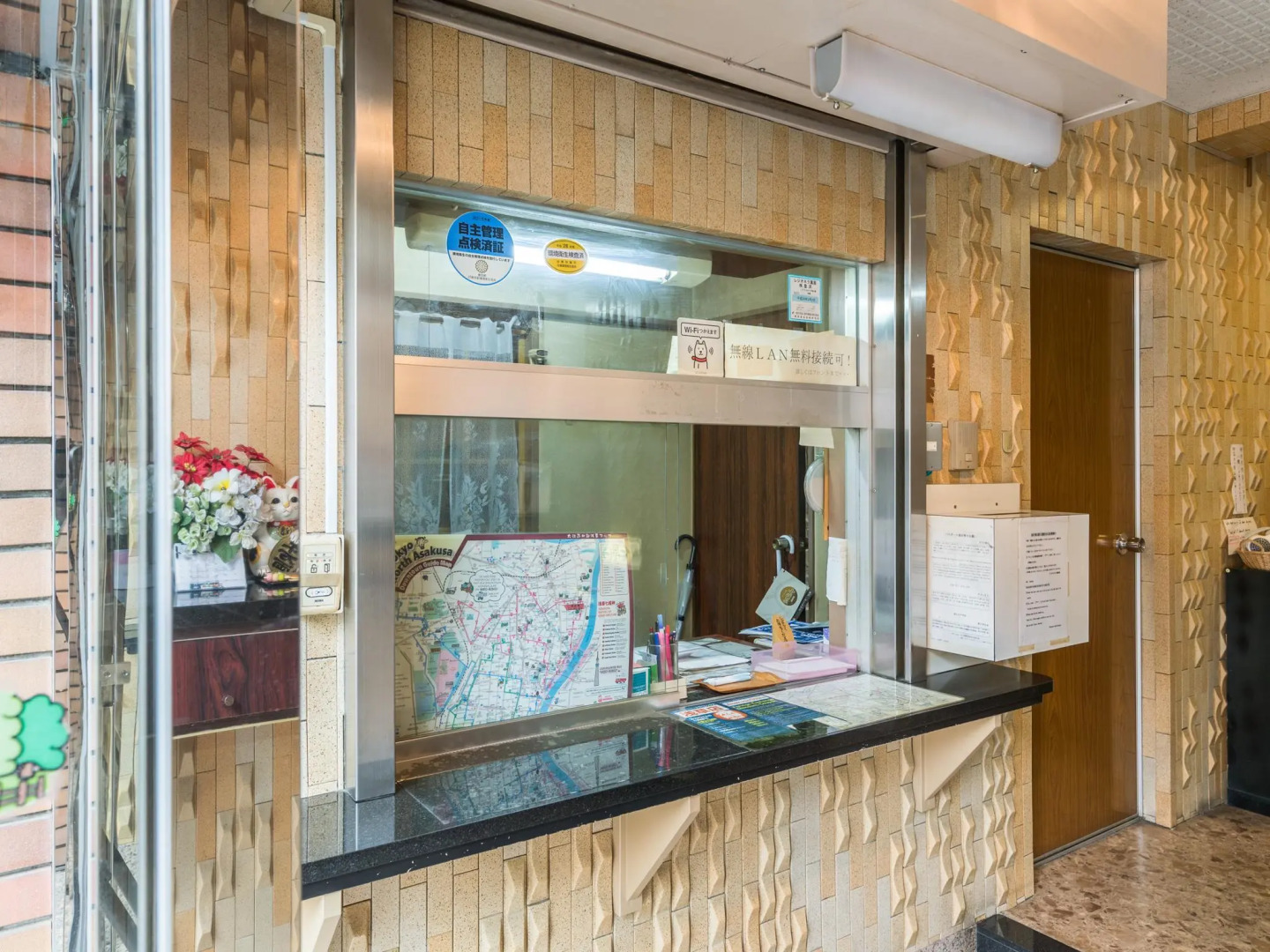 Отель Business Hotel Fukudaya