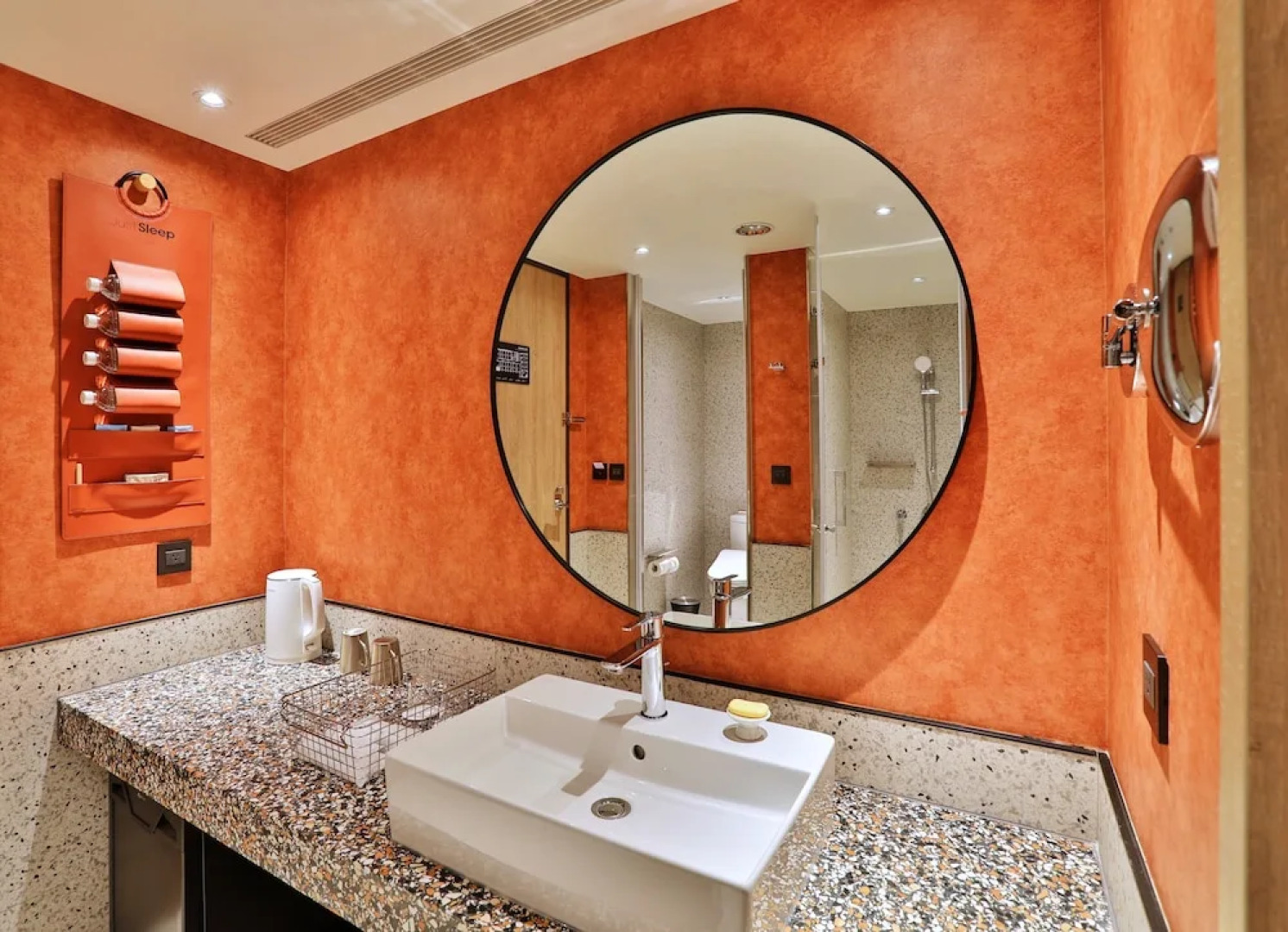 Just Sleep Tainan Hushan