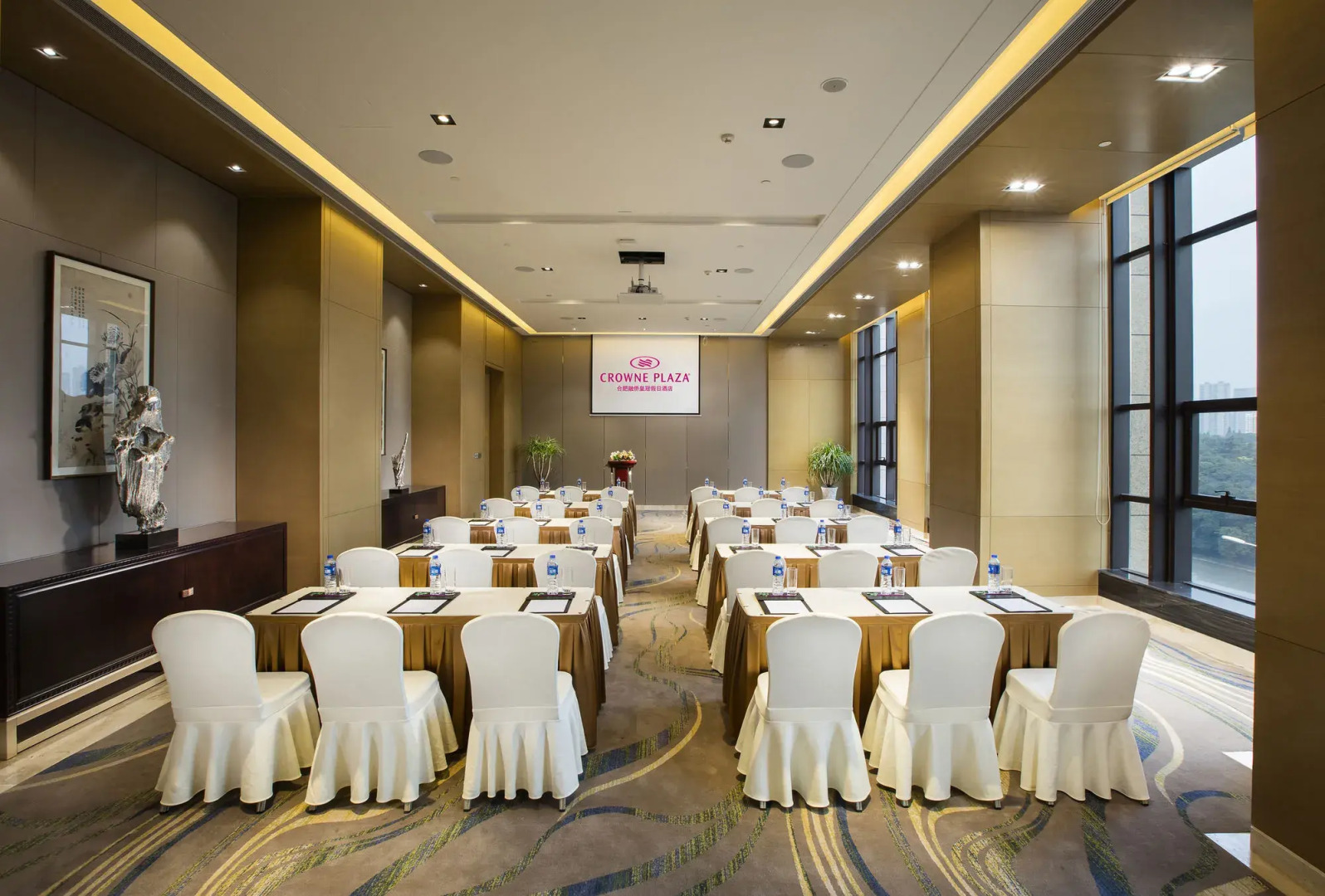 Crowne Plaza Hefei Rongqiao by IHG