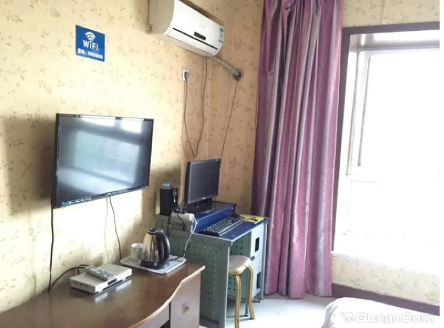 Huaian Lianshui Shenzhen Inn