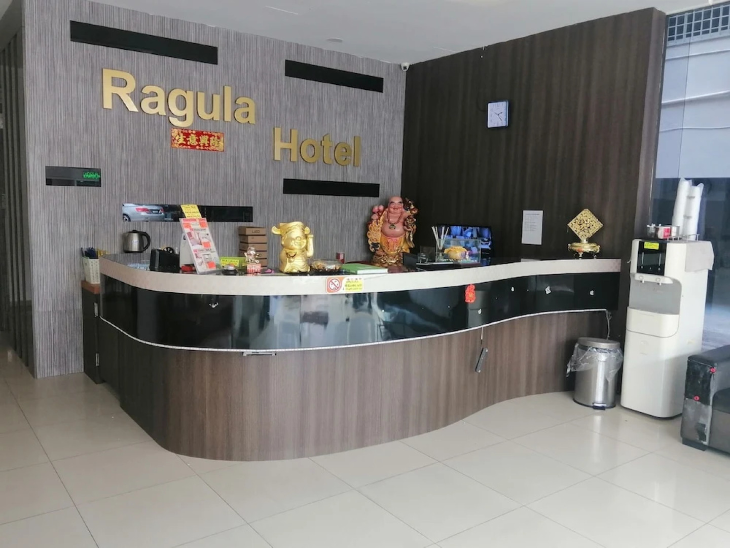 OYO 90028 Ragula Hotel