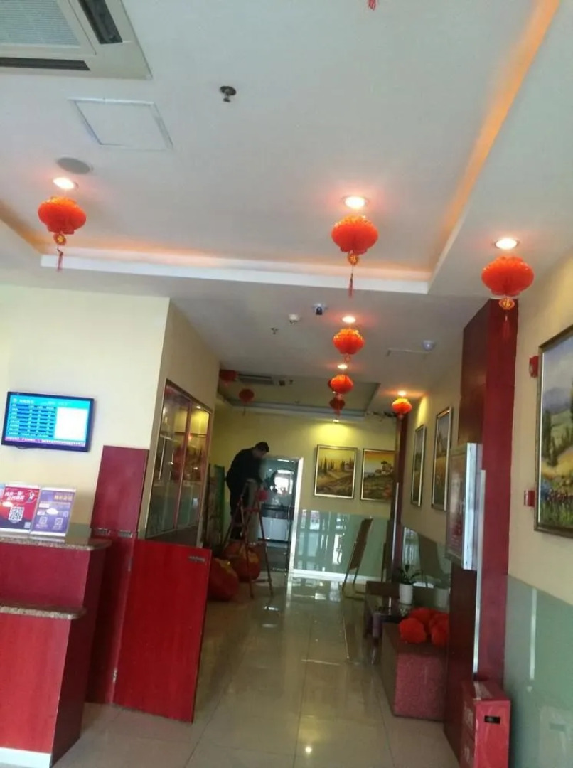 Hanting Express Pingliang West Avenue