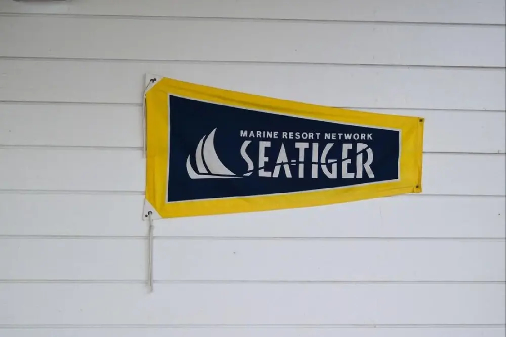 Sea-Tiger Island Inn Shodoshima