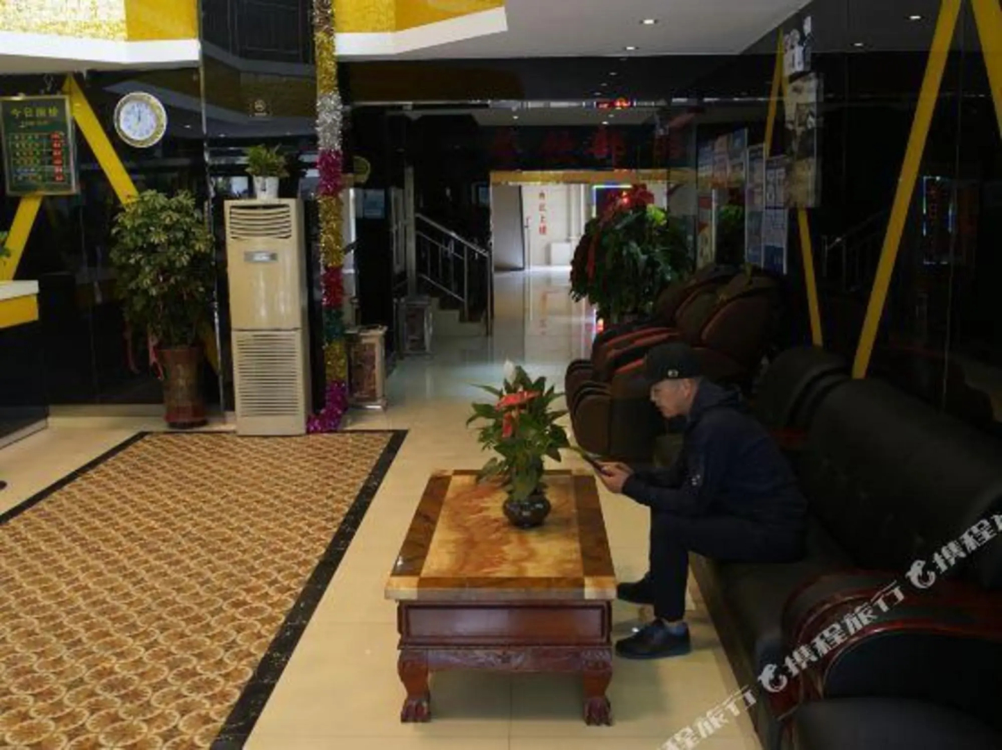 zhongying Hotel