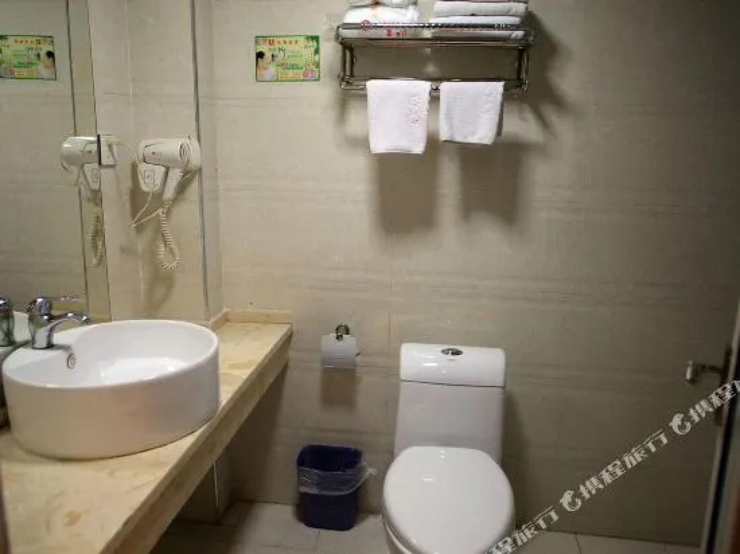 益阳香江假日酒店