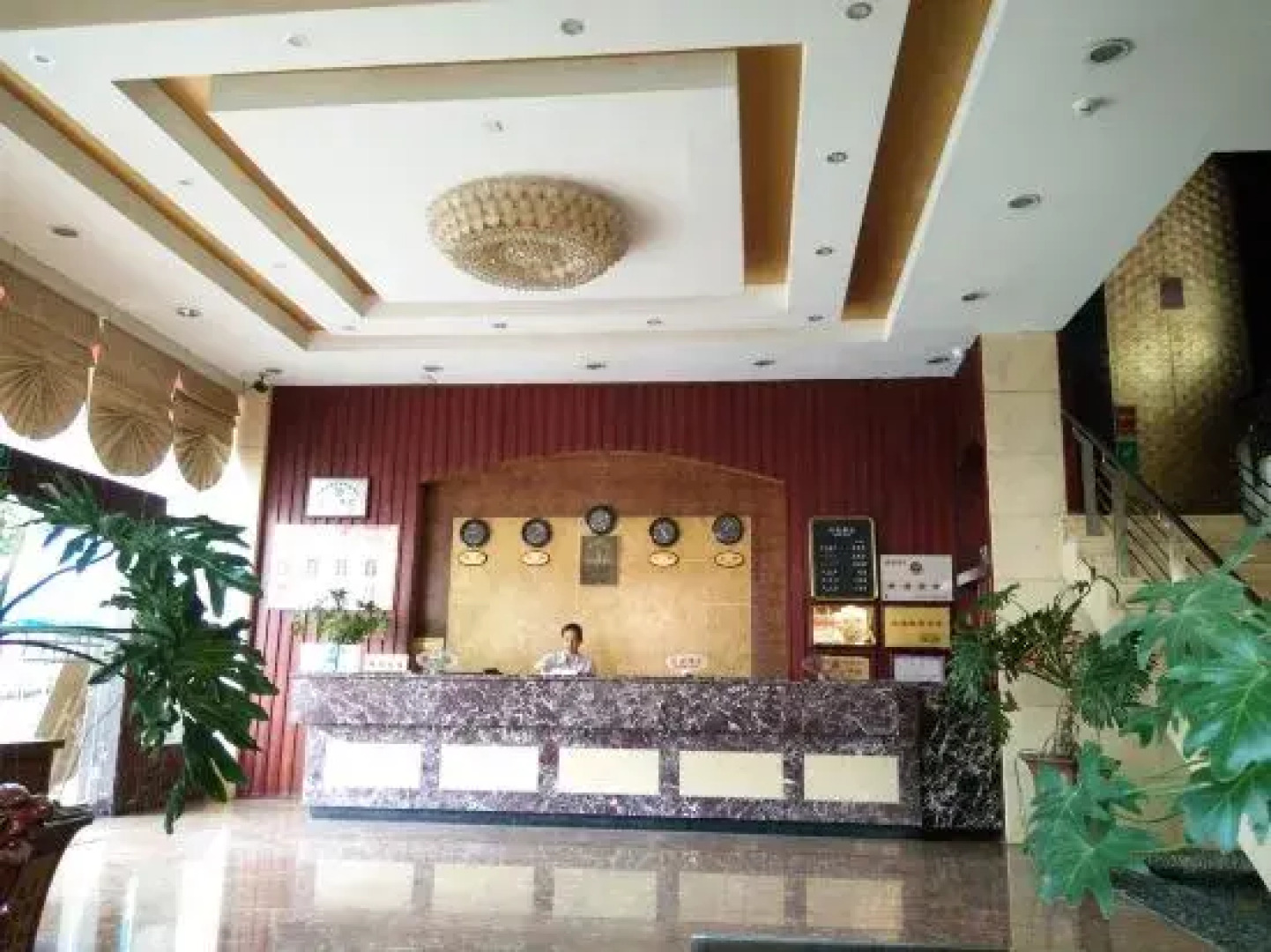 Guohao Hotel