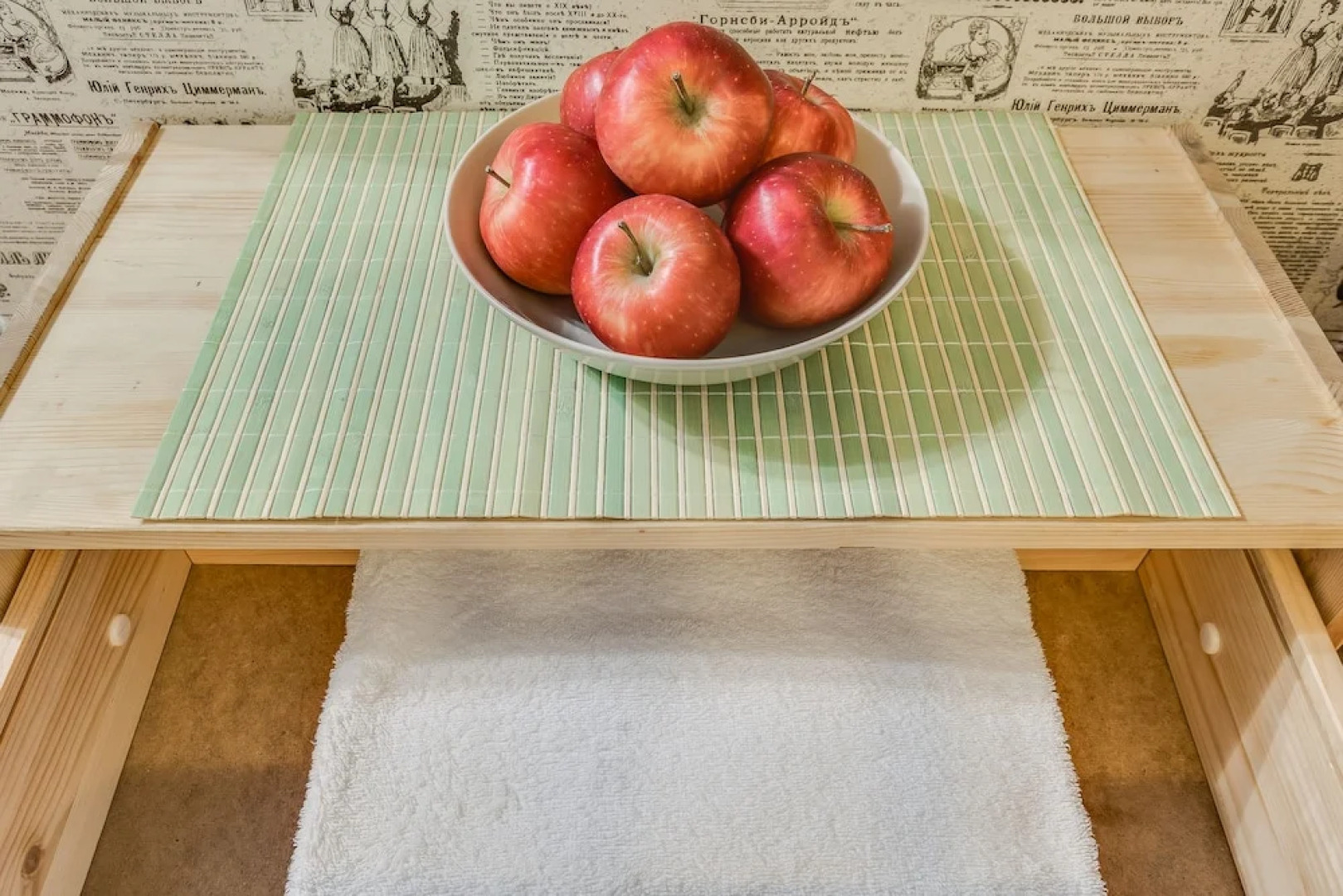 Апарт-отель Sokroma Daily