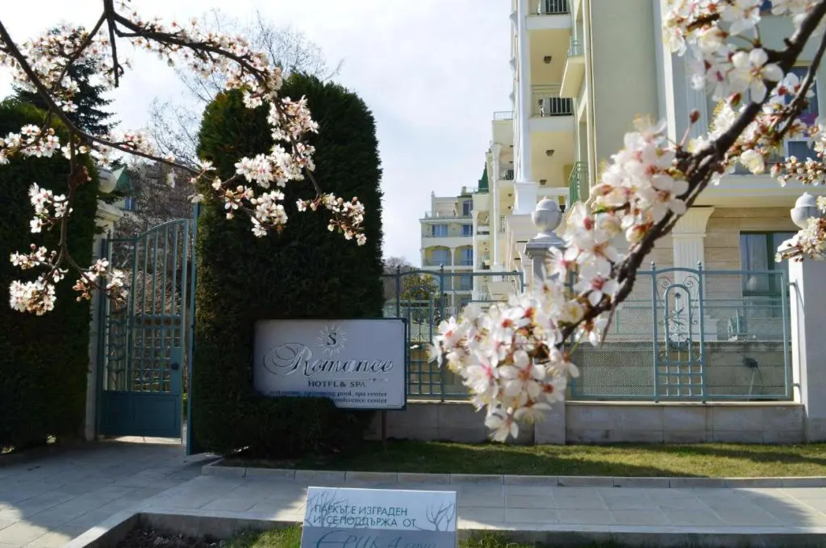 Apartment 3 In Complex Splendid