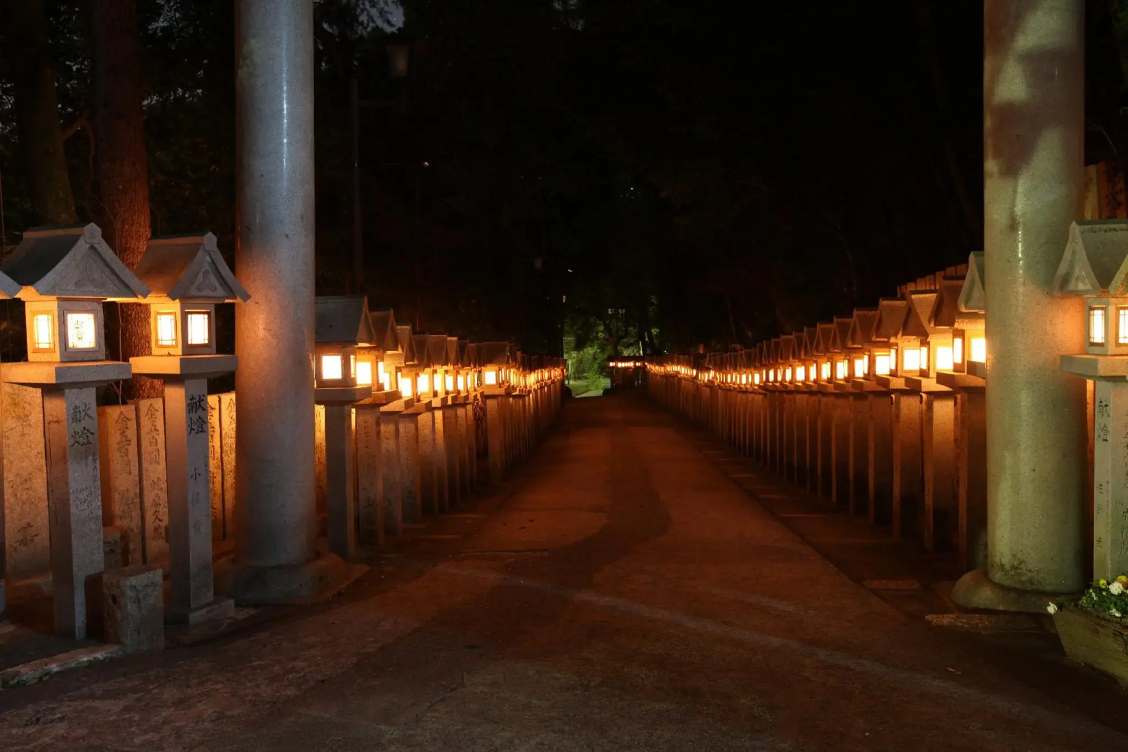 Shigisan Kanko Hotel