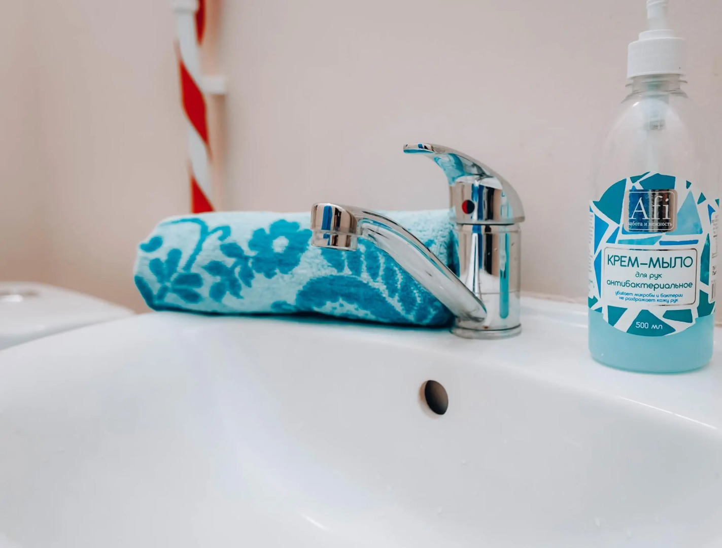 Leto Apart (Лето Апарт) на улице Революции 52Б