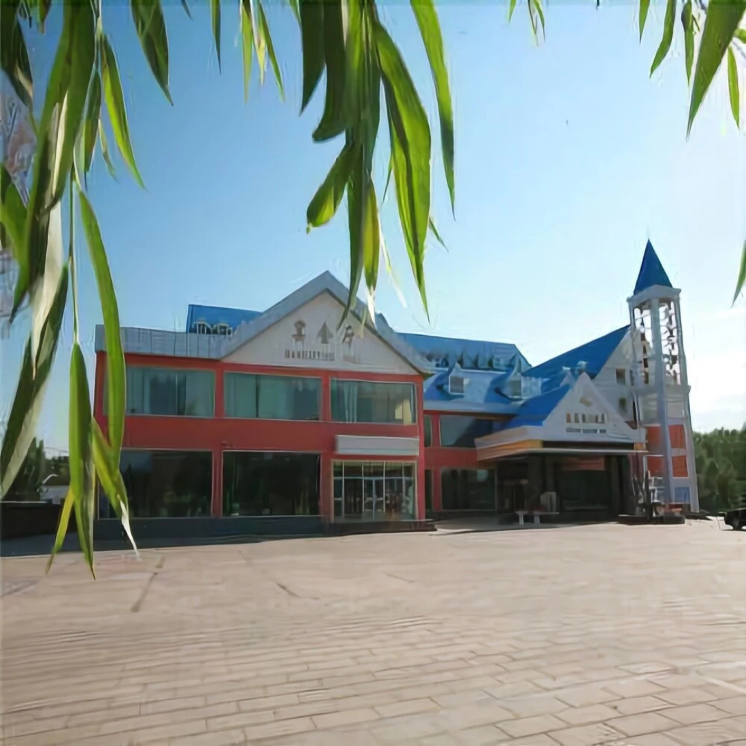 Sutong Holiday Hotel