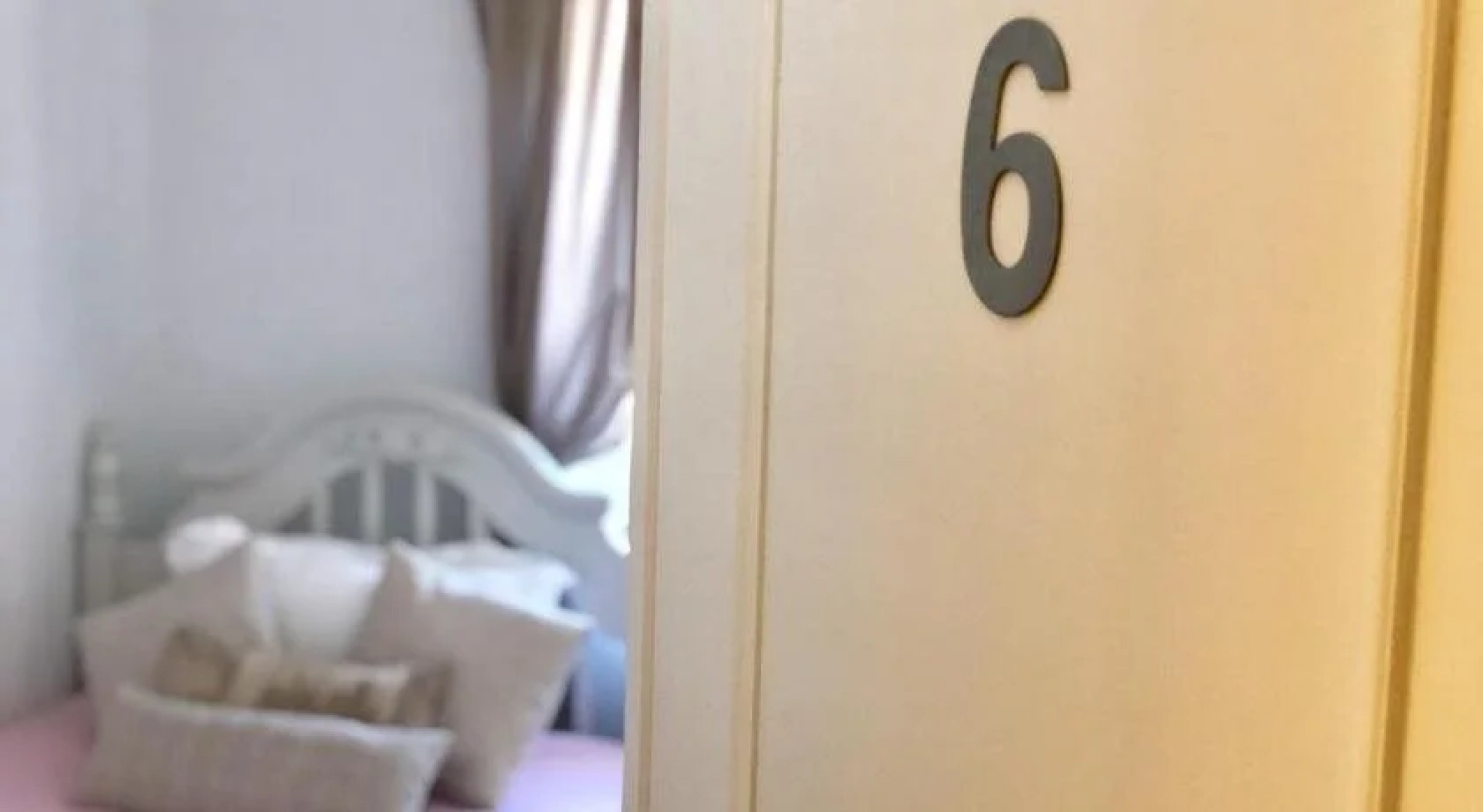 Casa Birre Guesthouse