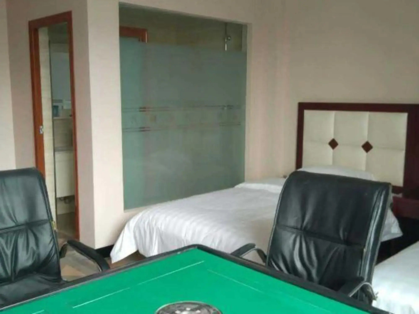 Maoxiang Business Hotel