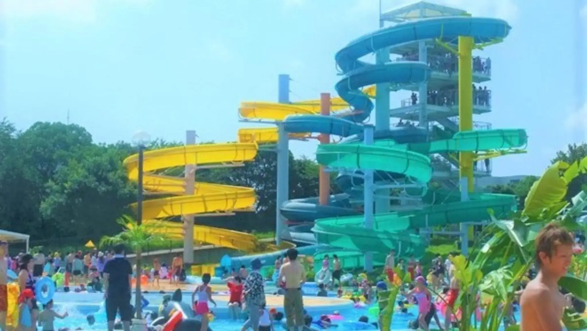 Aso Kumamoto Airport Hotel Eminence