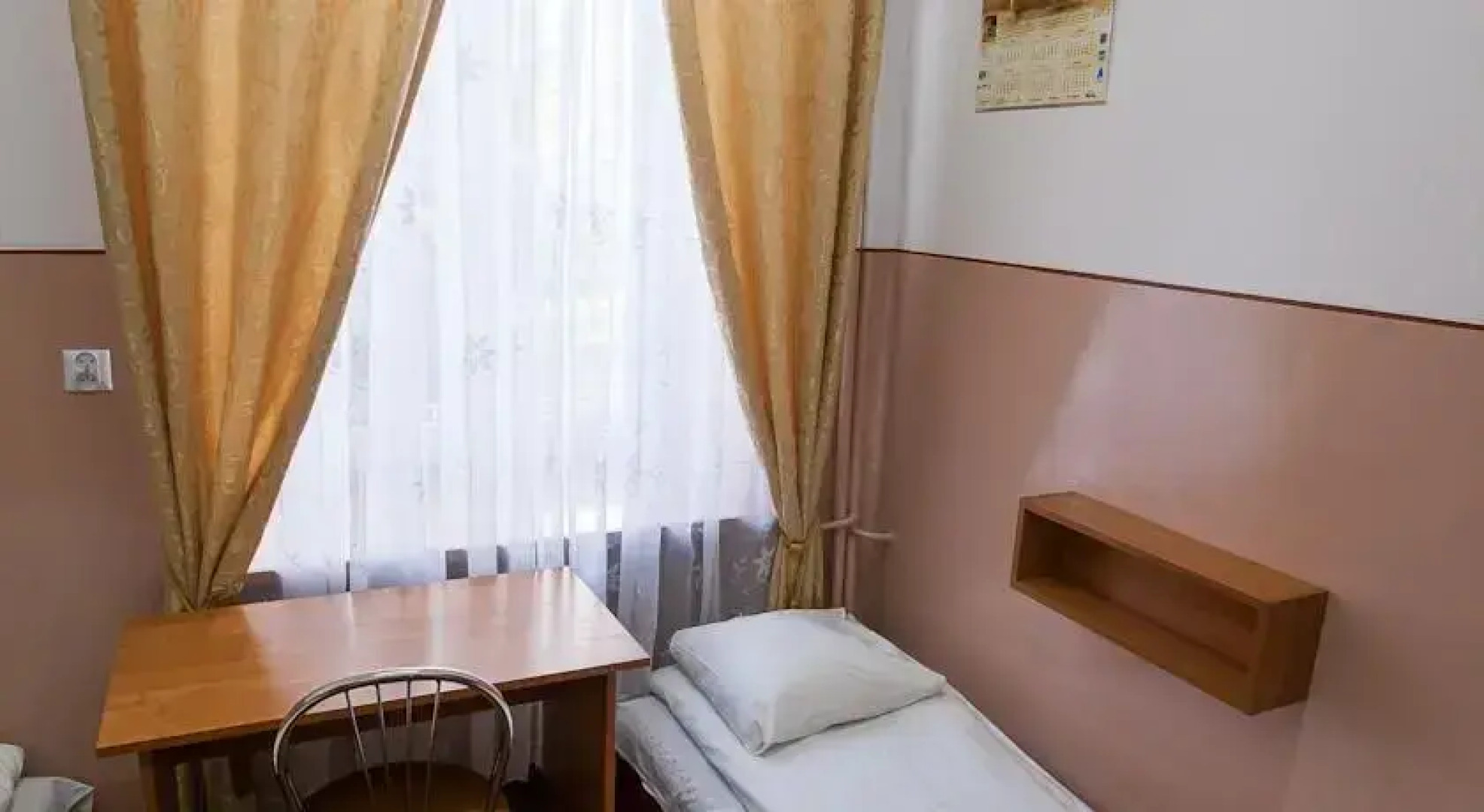 Schronisko Młodzieżowe PTSM Matecznik