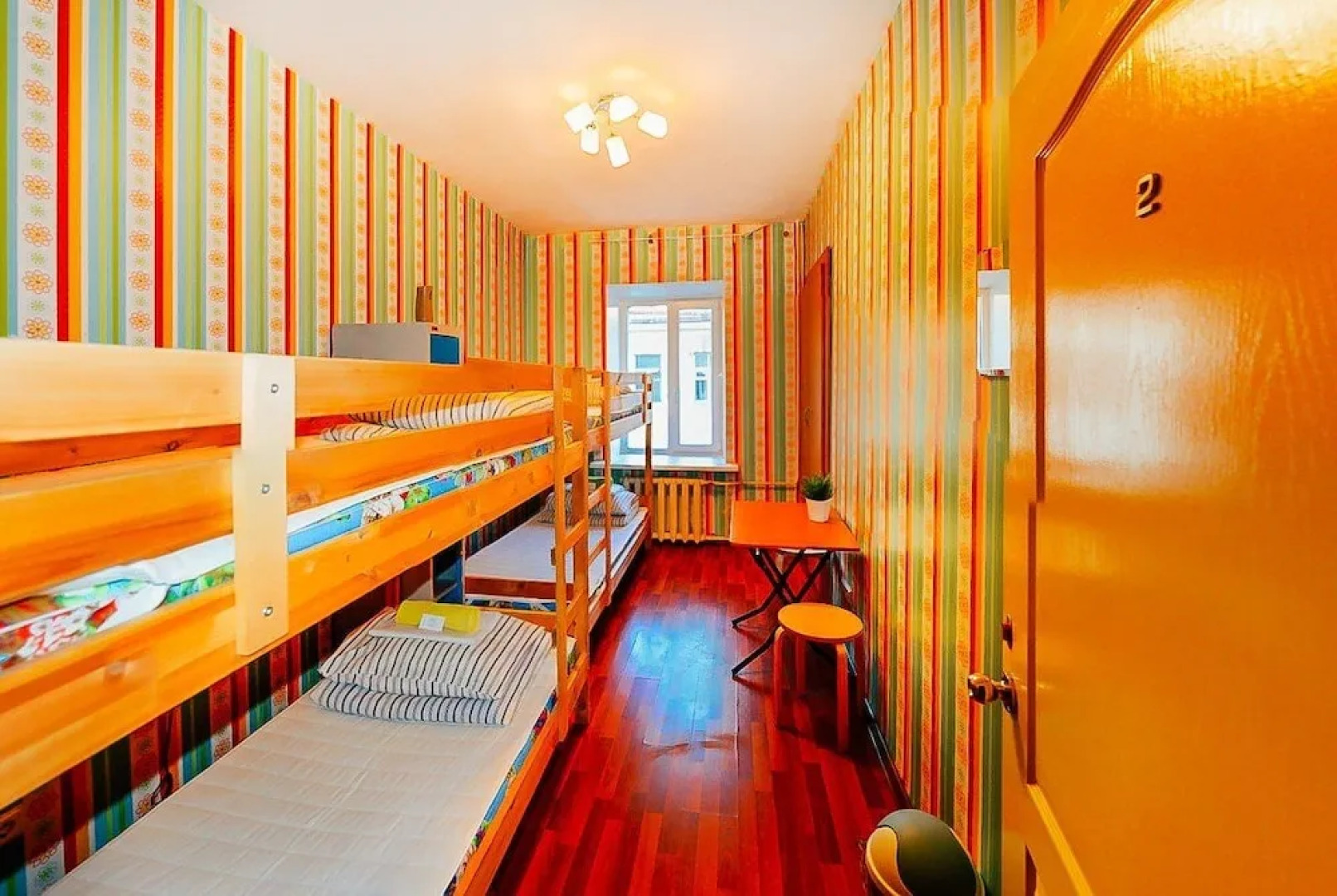 Жилое помещение Весёлый Жираф