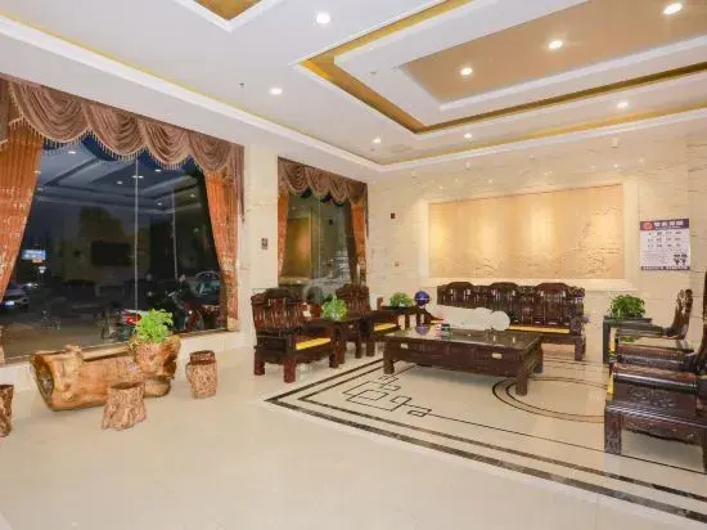 Yinlong International Hotel