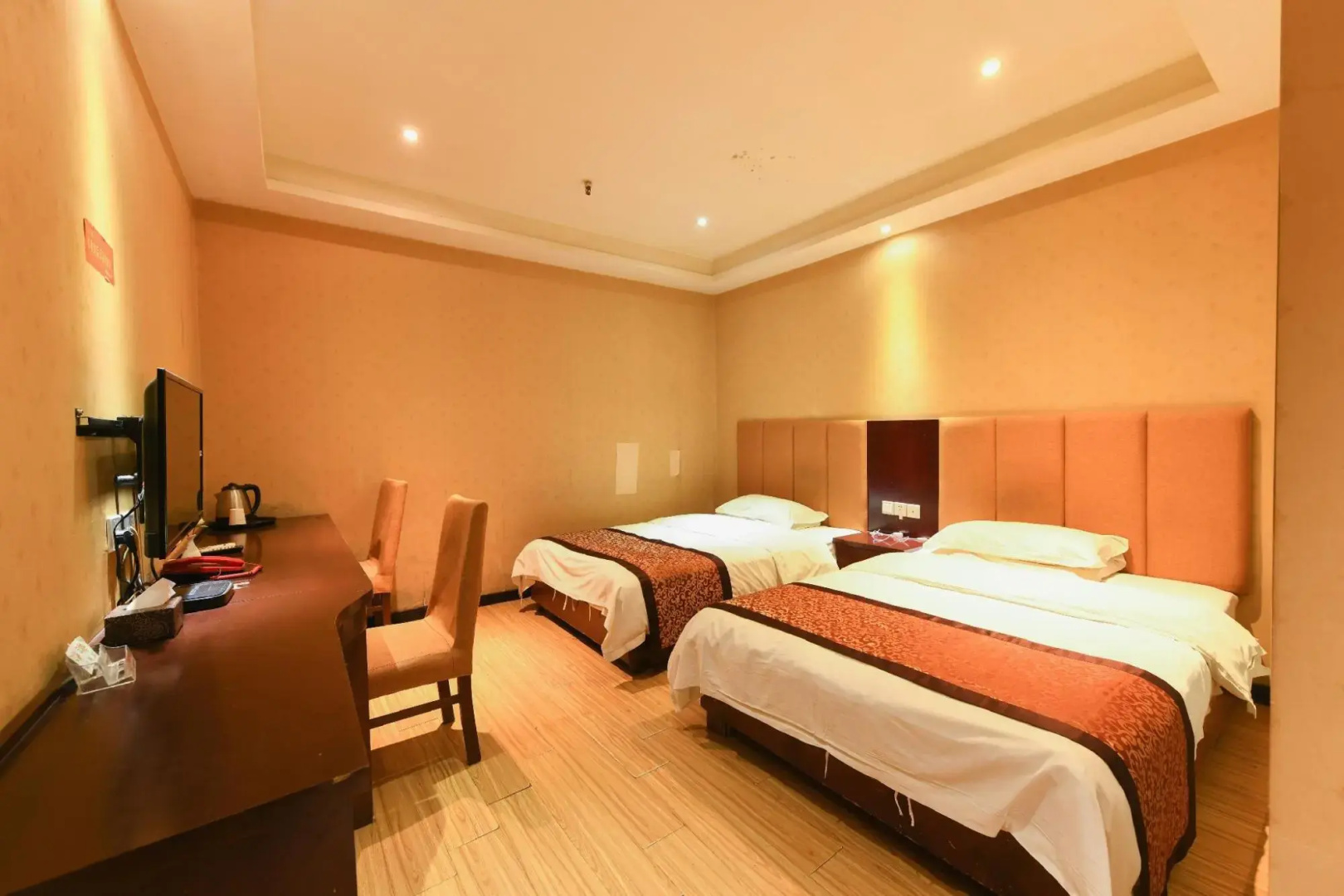 Xianyuan Business Inn