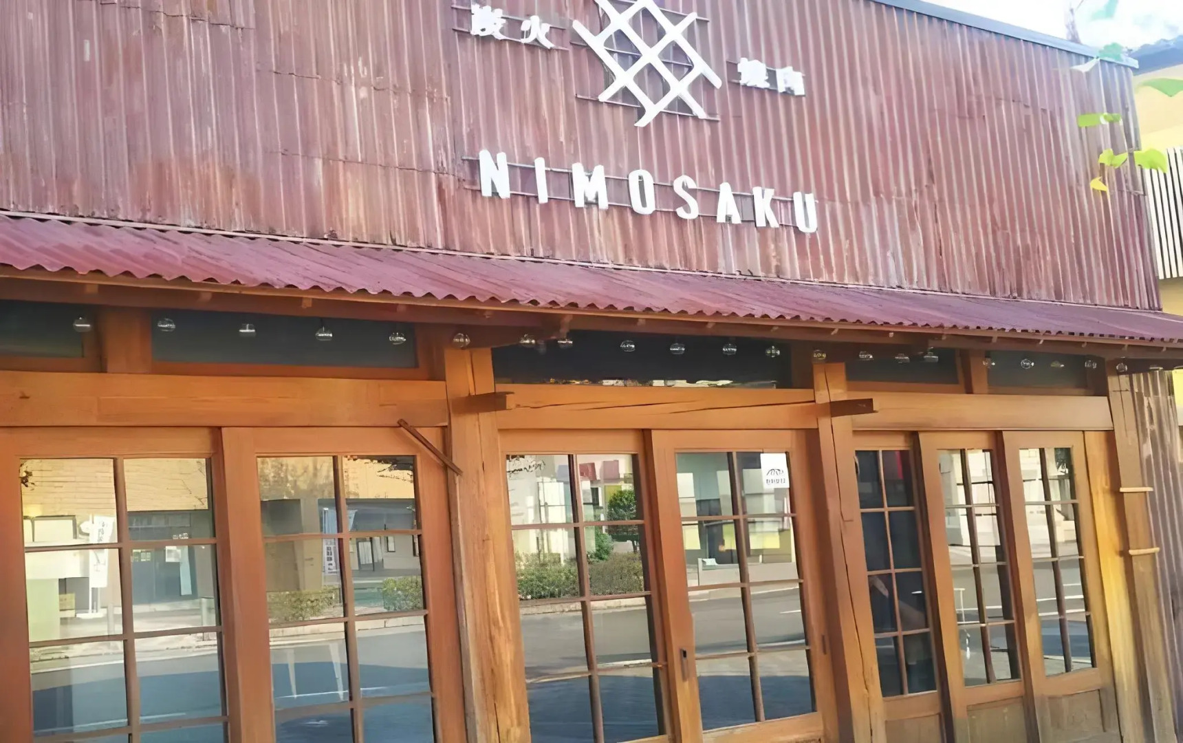 Super Hotel Sano Fujioka