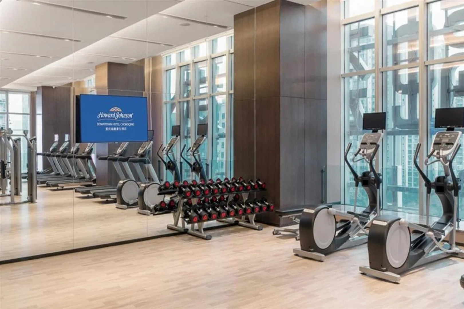 Howard Johnson Wyndham Downtown Hotel Chongqing