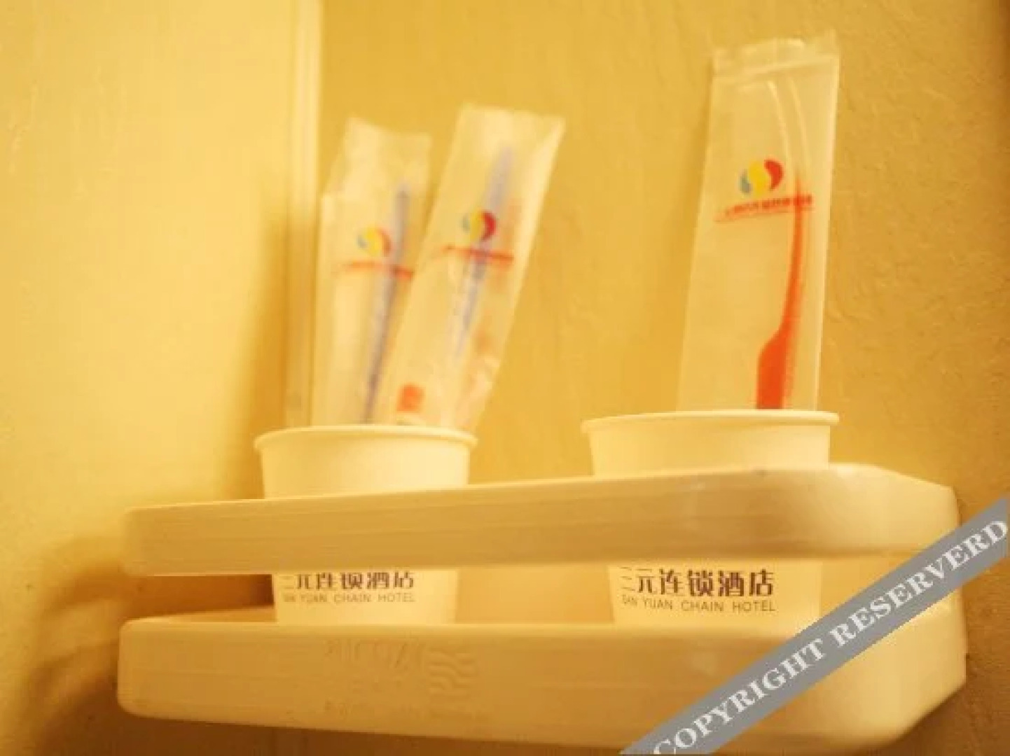 Sanyuan Chain Hotel (Taiyuan City College Branch)