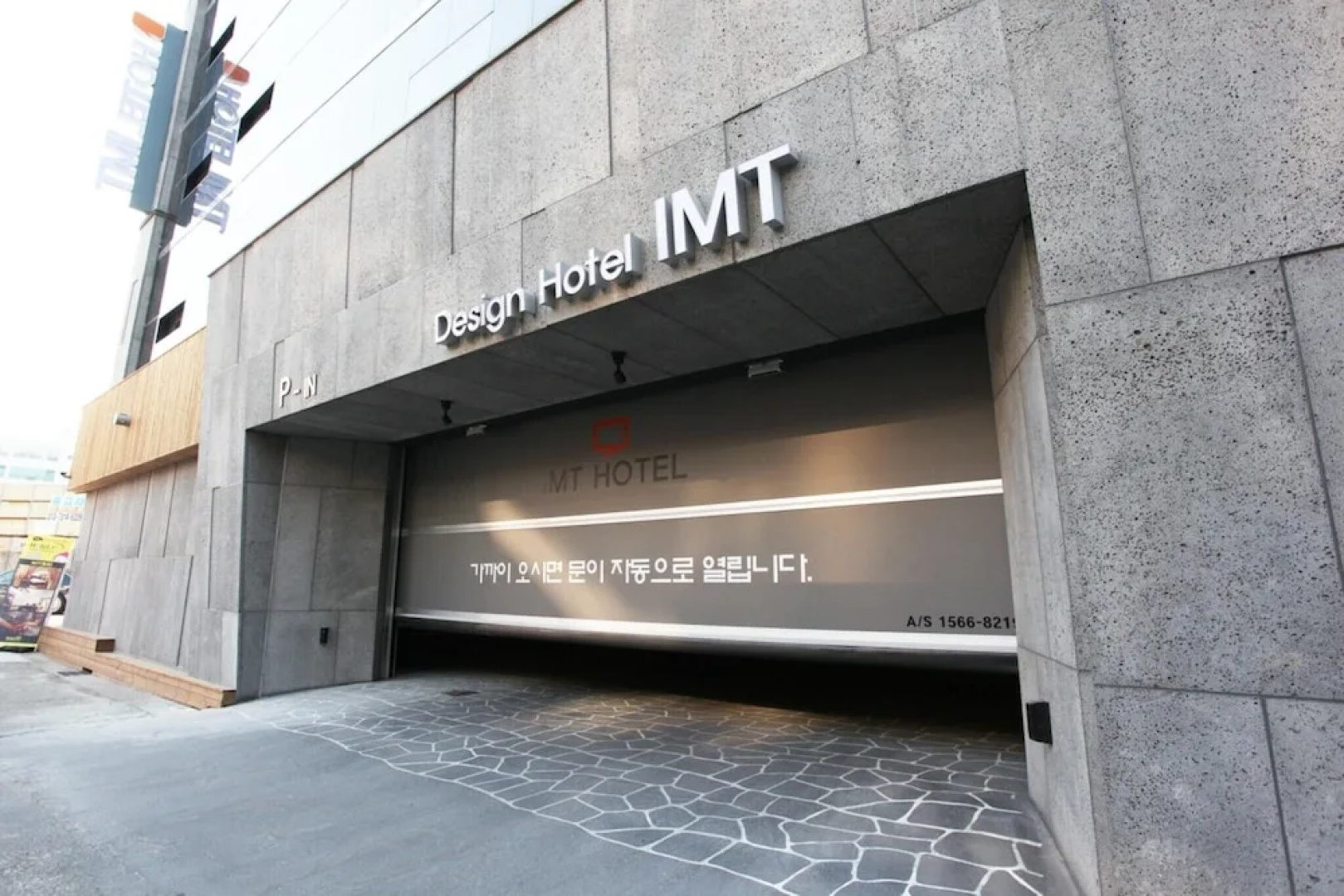 IMT 2 Hotel Wolgot