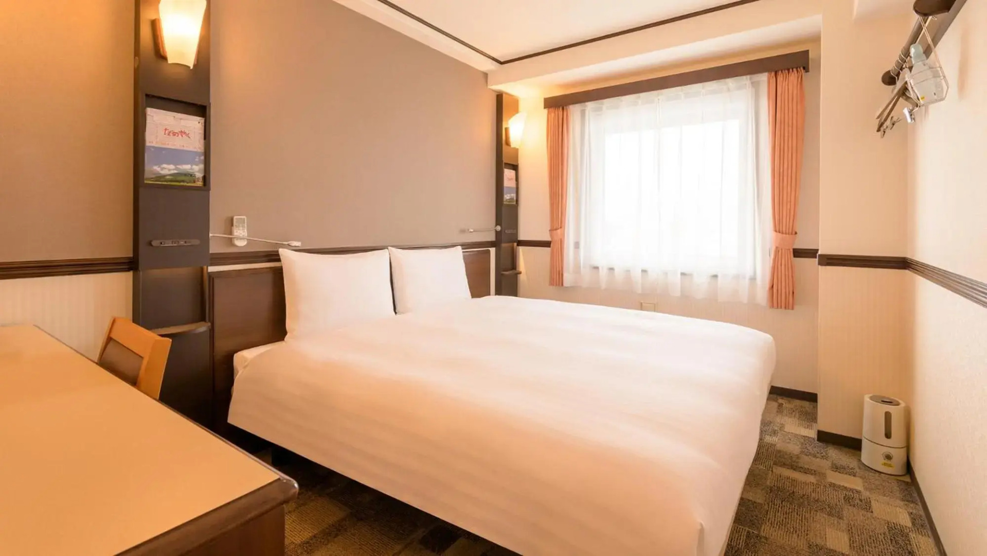 Toyoko Inn Hon Atsugi Station Minami