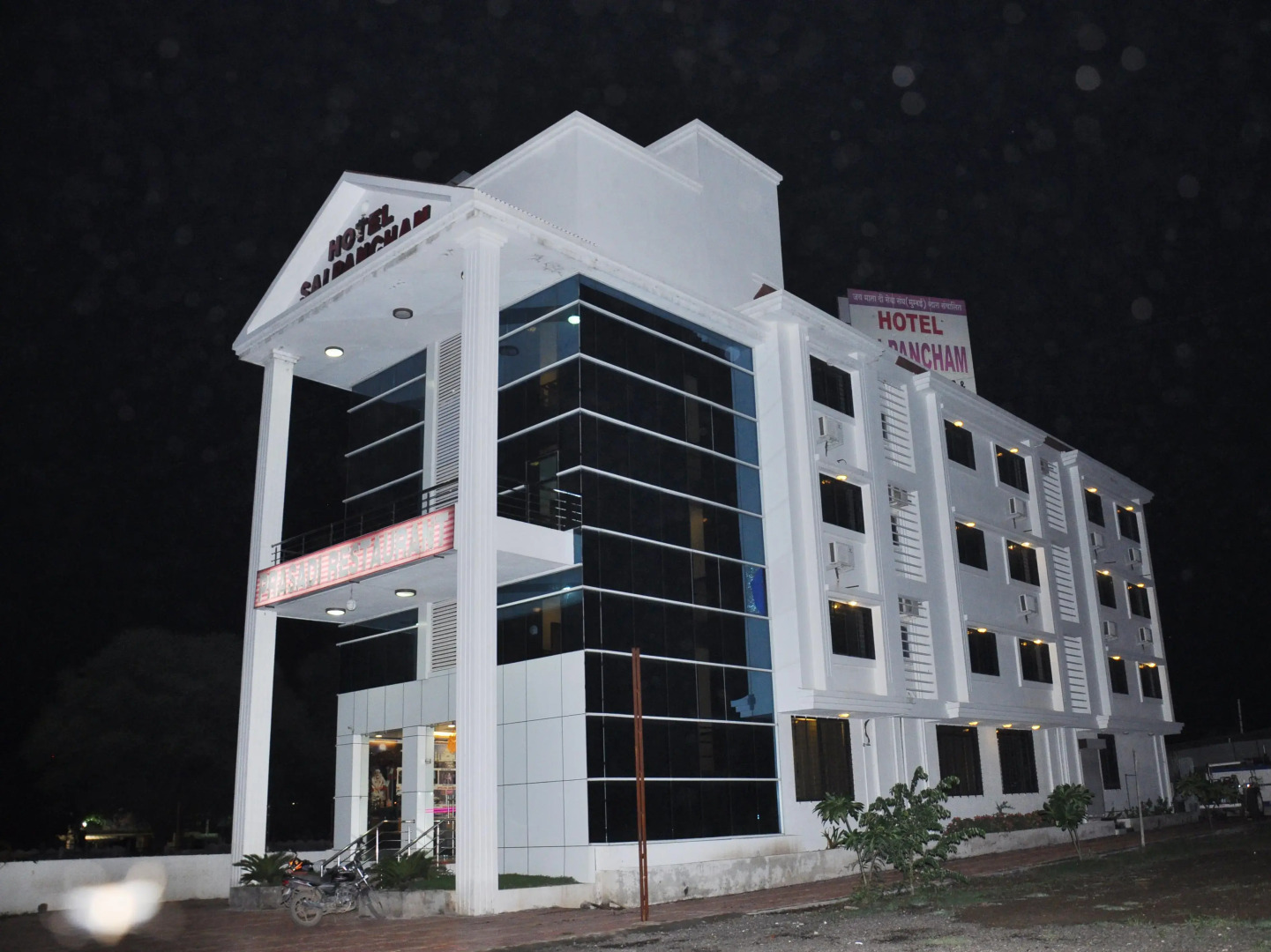 Hotel Sai Pancham