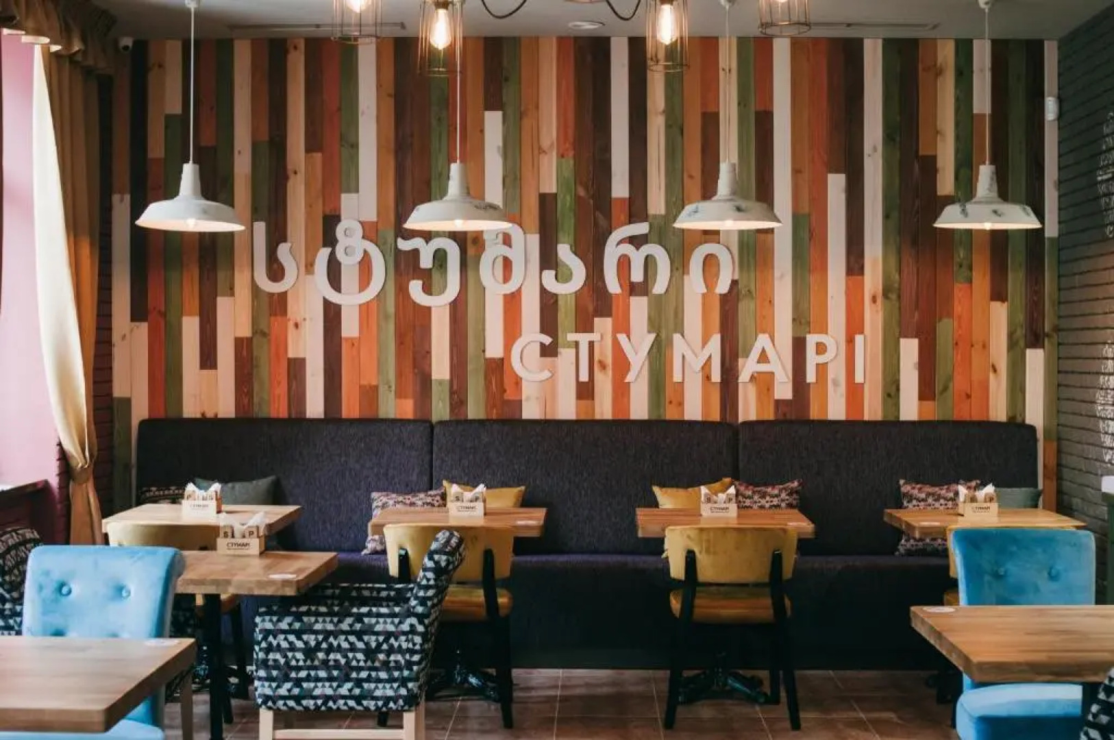 Reikartz Khmelnytskyi