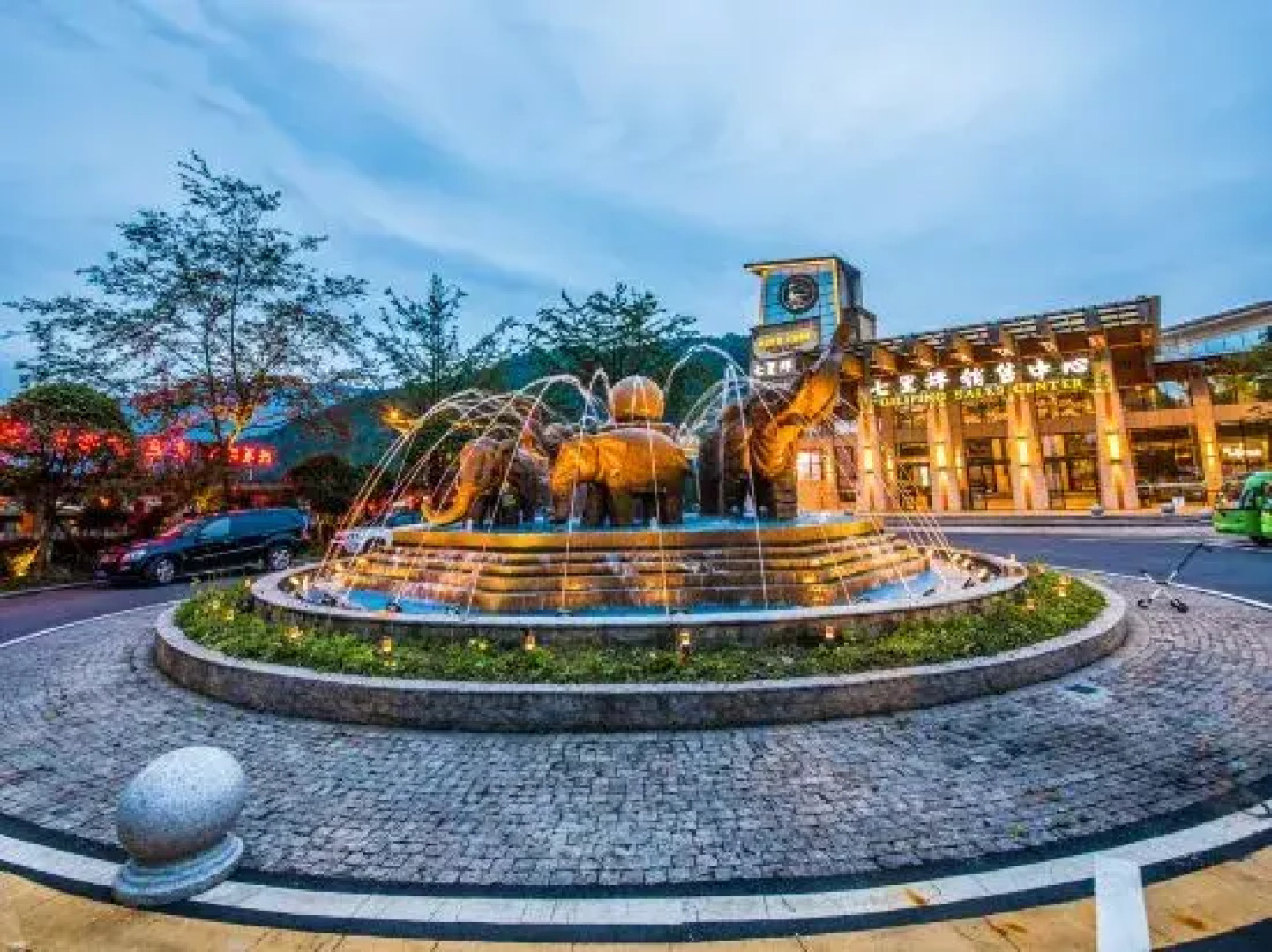 Qiliping Hot Spring Hotel