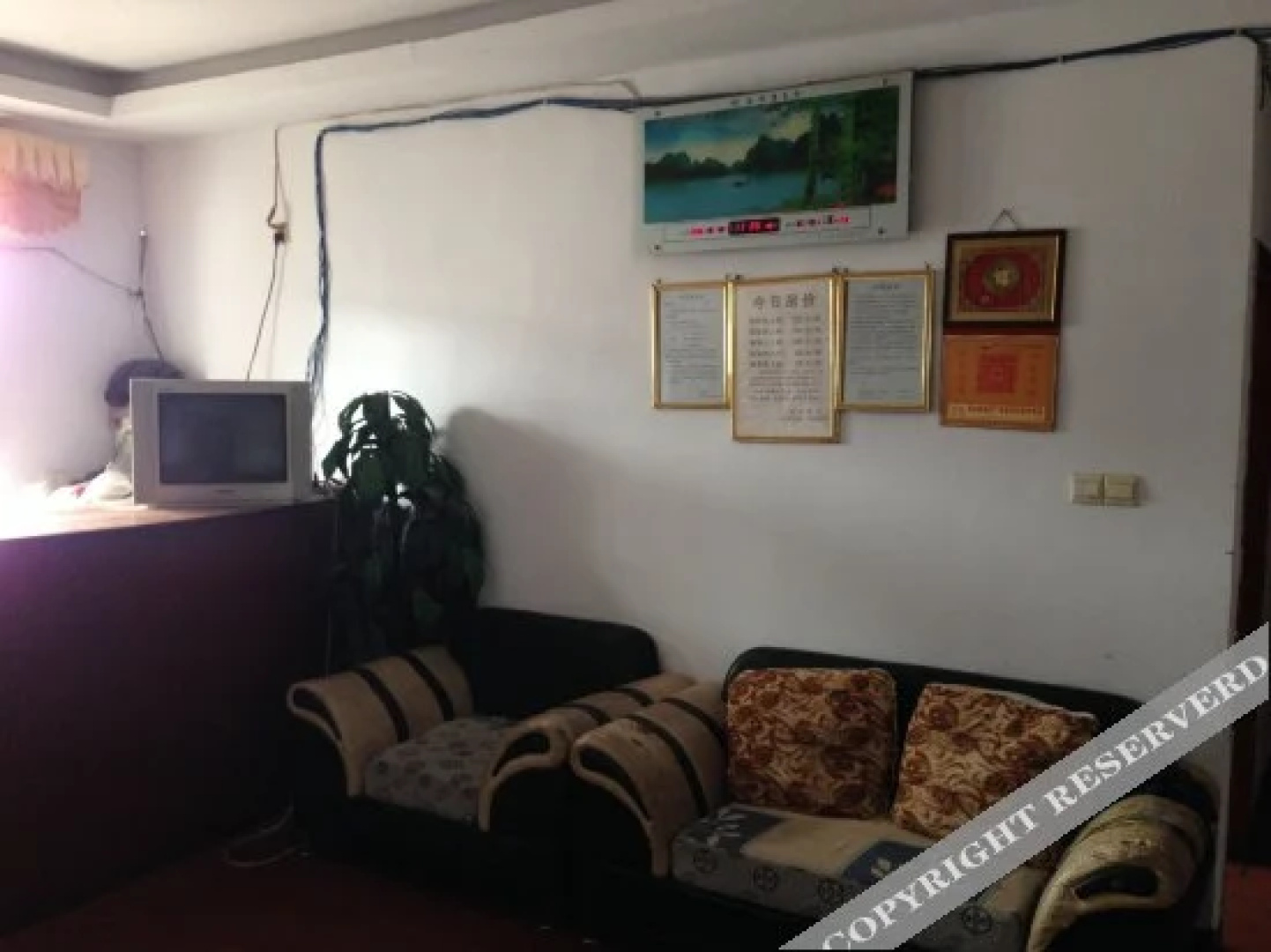 Yueyang Shangcheng Guest House