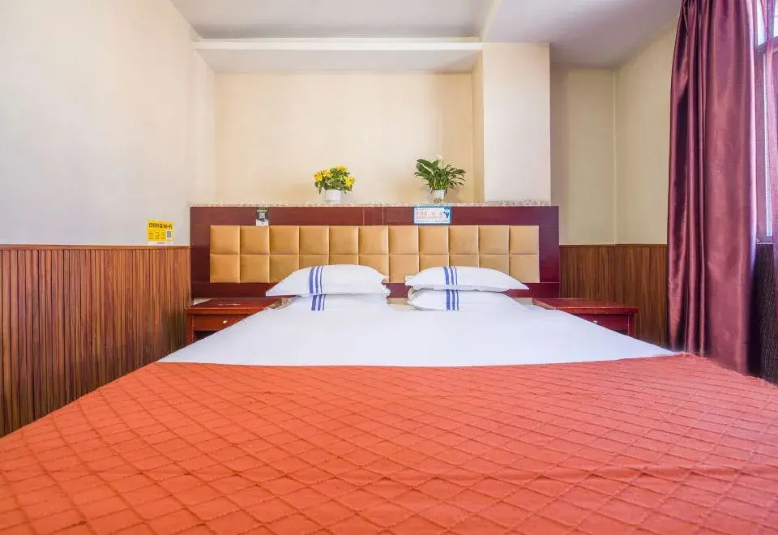 Donghao Hotel (Xichang tourism distribution center store)