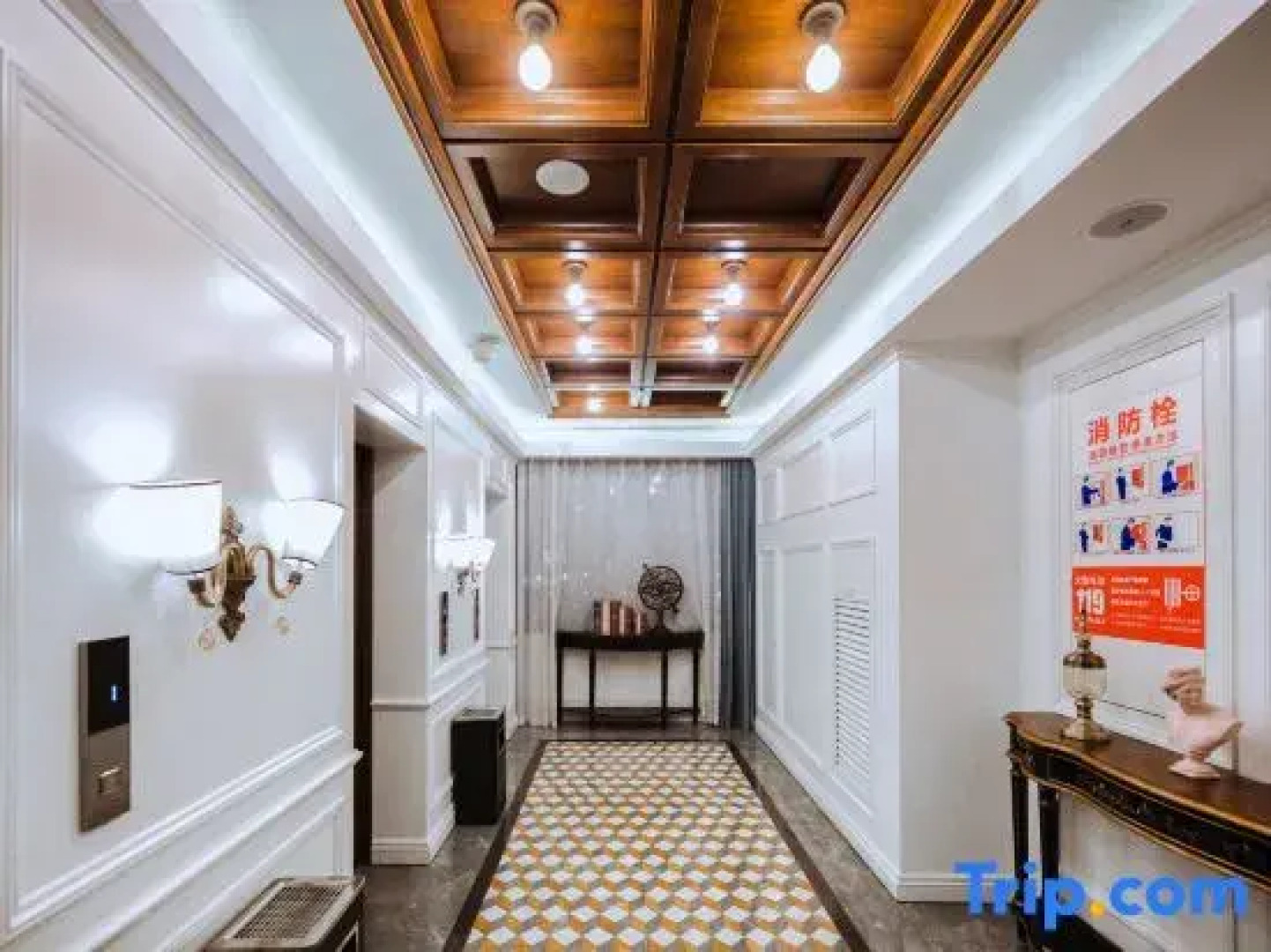 James Joyce Coffetel Ruipin Hotel (Zhangzhou Panhua City Plaza)